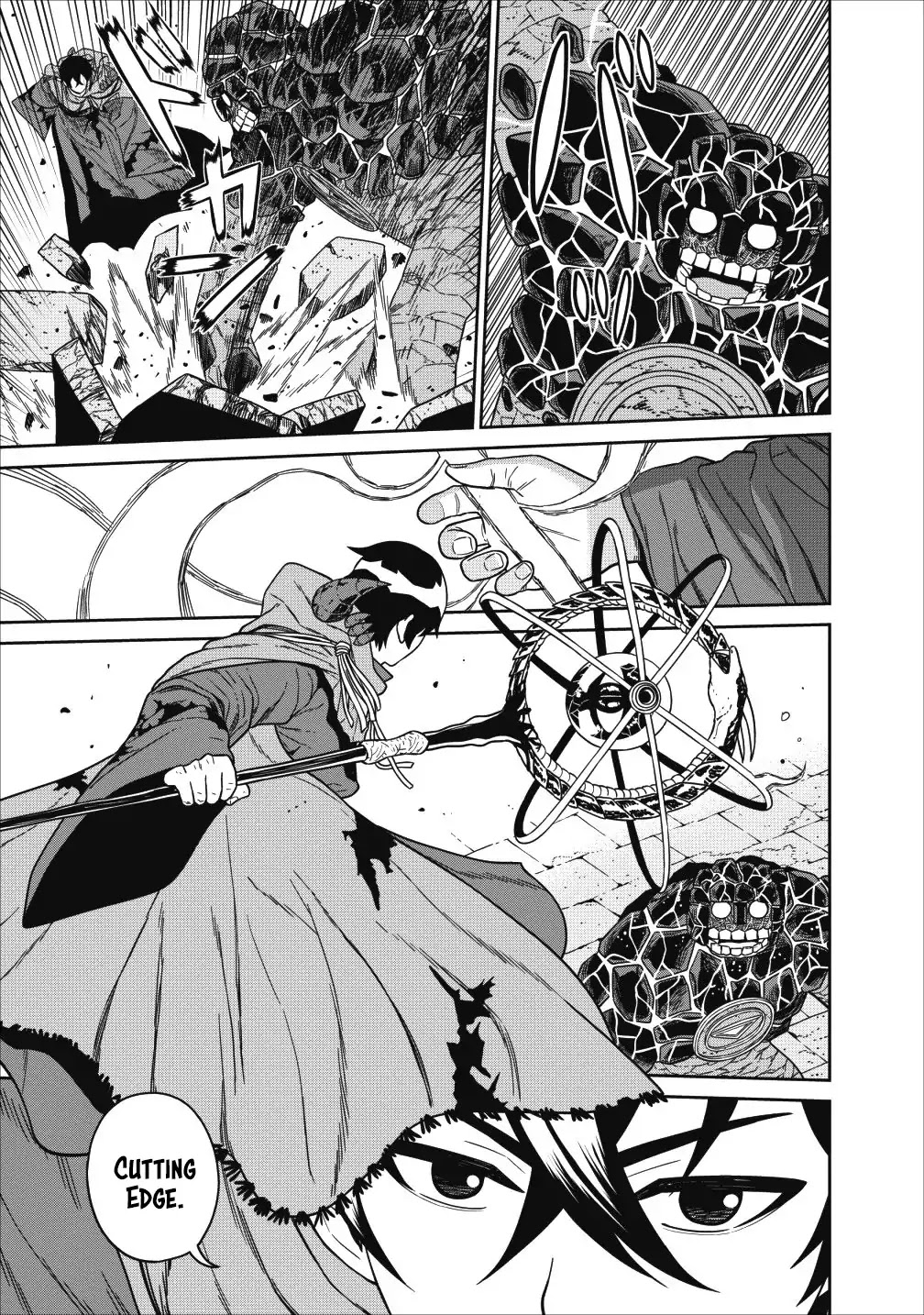 Maou Gun Saikyou no Majutsushi wa Ningen datta Chapter 1 page 26 - Chapter 1