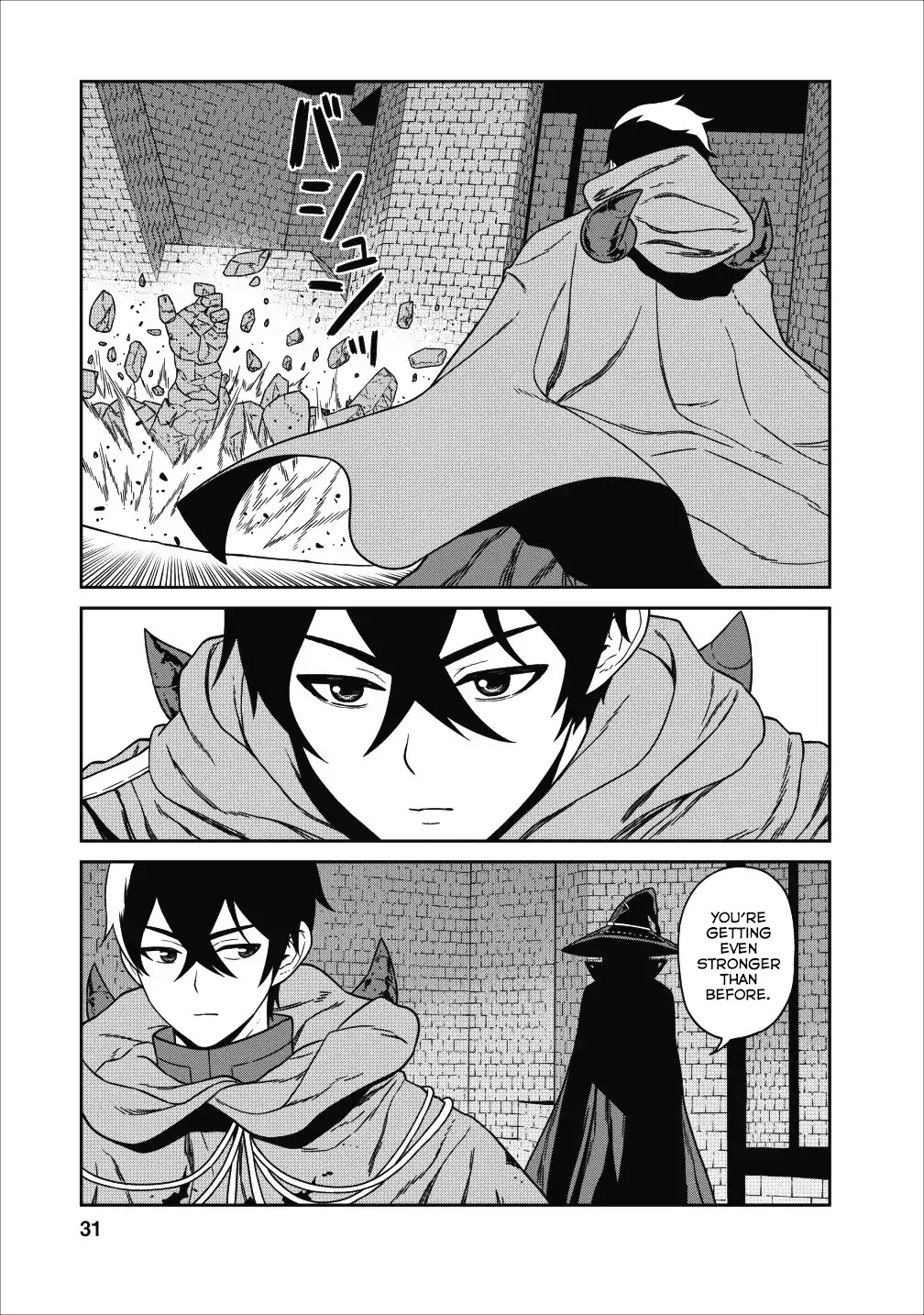 Maou Gun Saikyou no Majutsushi wa Ningen datta Chapter 1 page 28 - Chapter 1