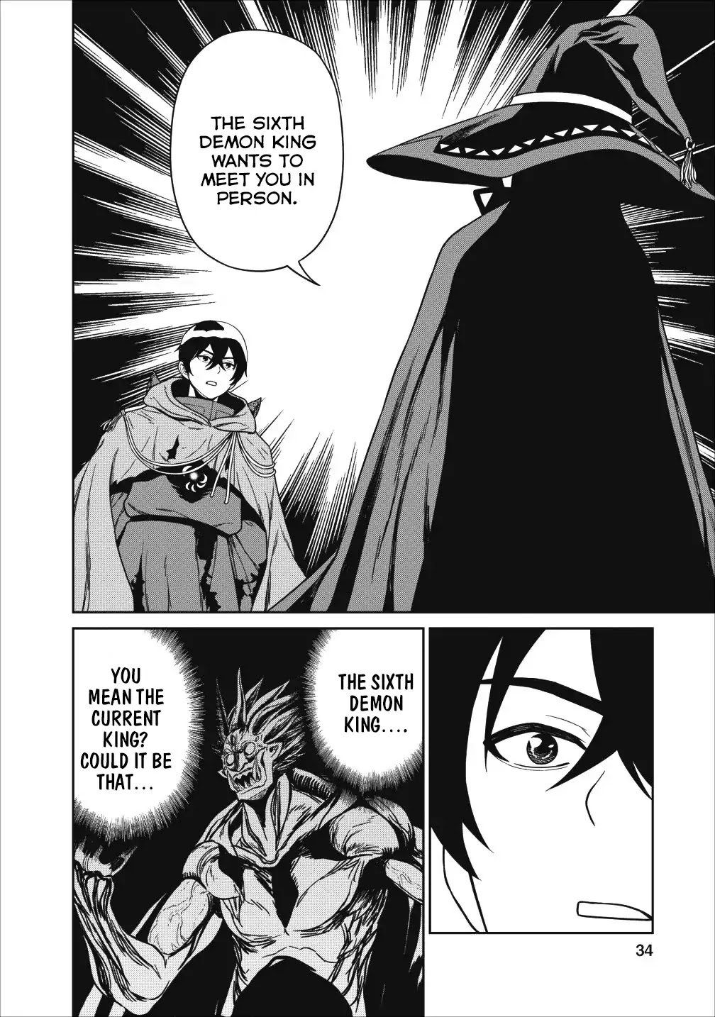 Maou Gun Saikyou no Majutsushi wa Ningen datta Chapter 1 page 31 - Chapter 1