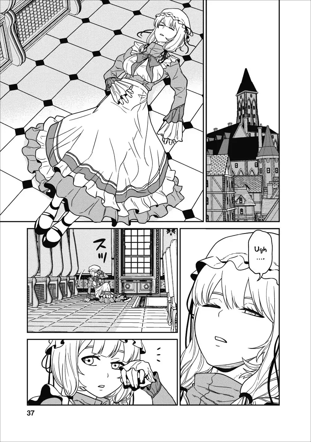 Maou Gun Saikyou no Majutsushi wa Ningen datta Chapter 1 page 34 - Chapter 1