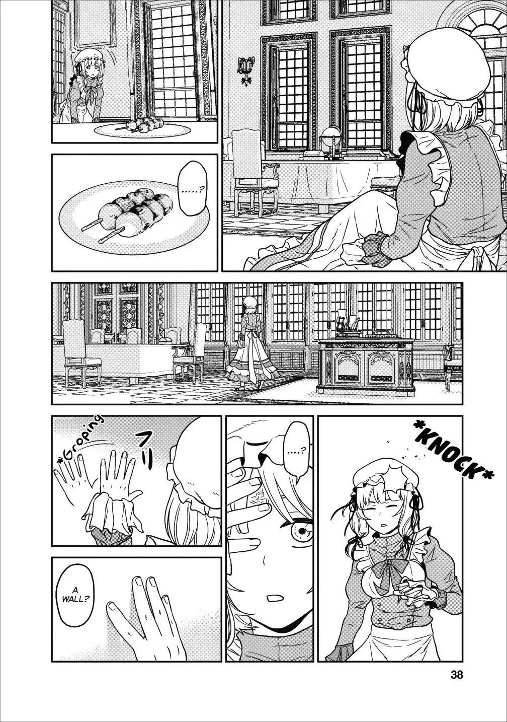 Maou Gun Saikyou no Majutsushi wa Ningen datta Chapter 1 page 35 - Chapter 1