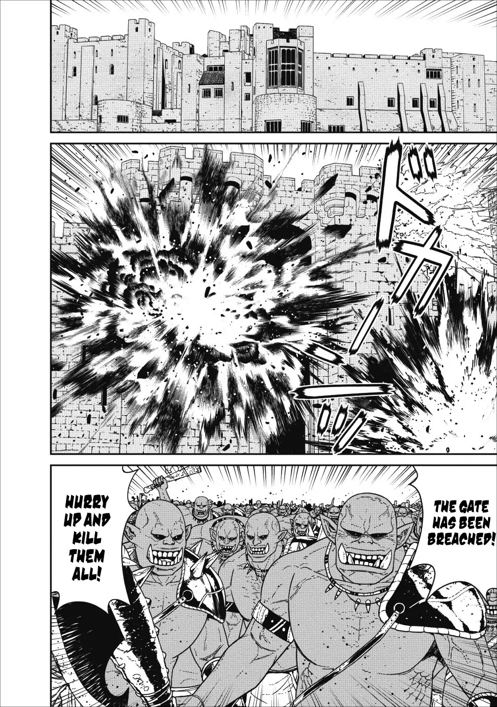 Maou Gun Saikyou no Majutsushi wa Ningen datta Chapter 1 page 4 - Chapter 1