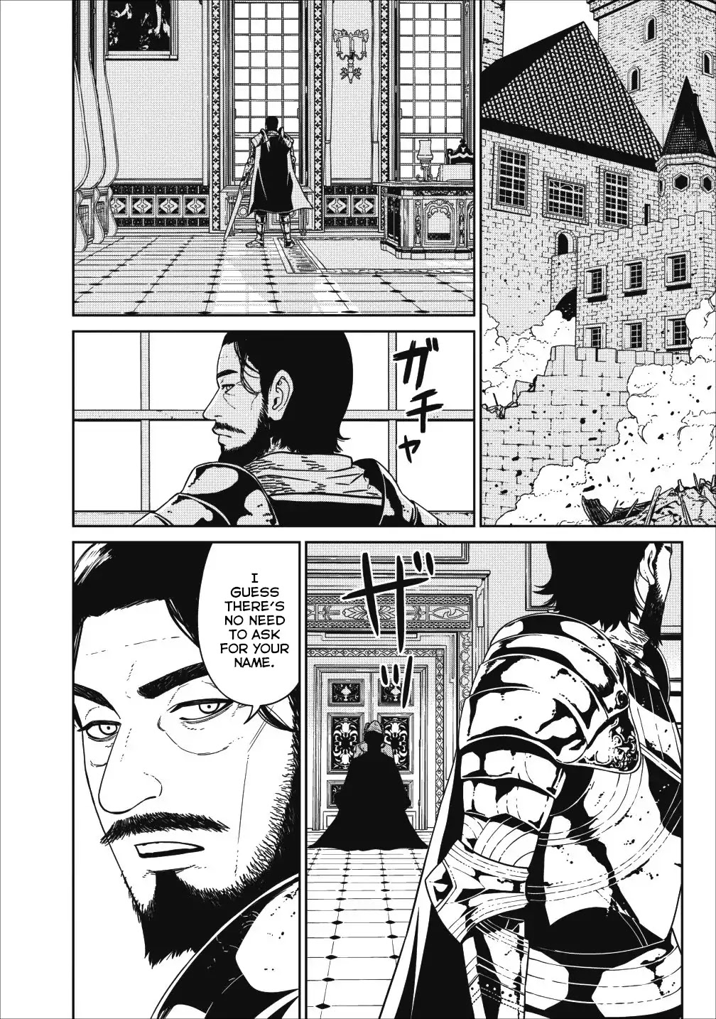 Maou Gun Saikyou no Majutsushi wa Ningen datta Chapter 1 page 6 - Chapter 1