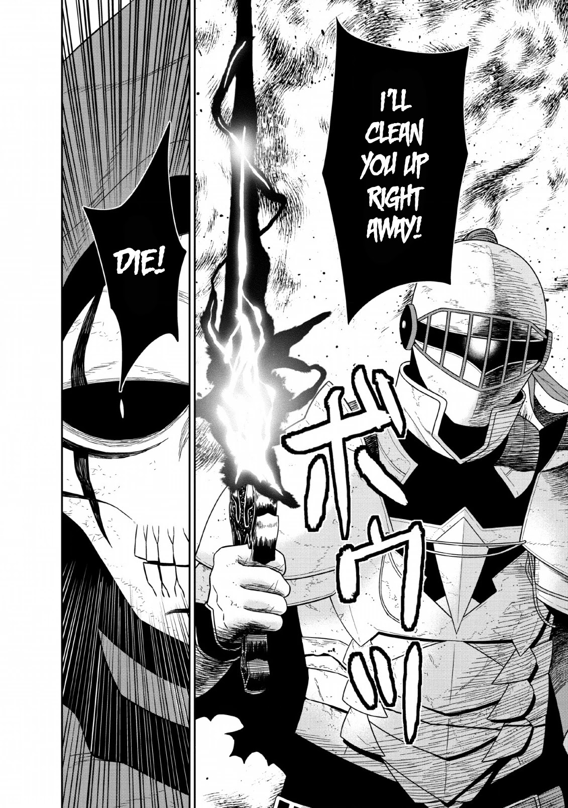 Maou Gun Saikyou no Majutsushi wa Ningen datta Chapter 10 page 10 - Chapter 10