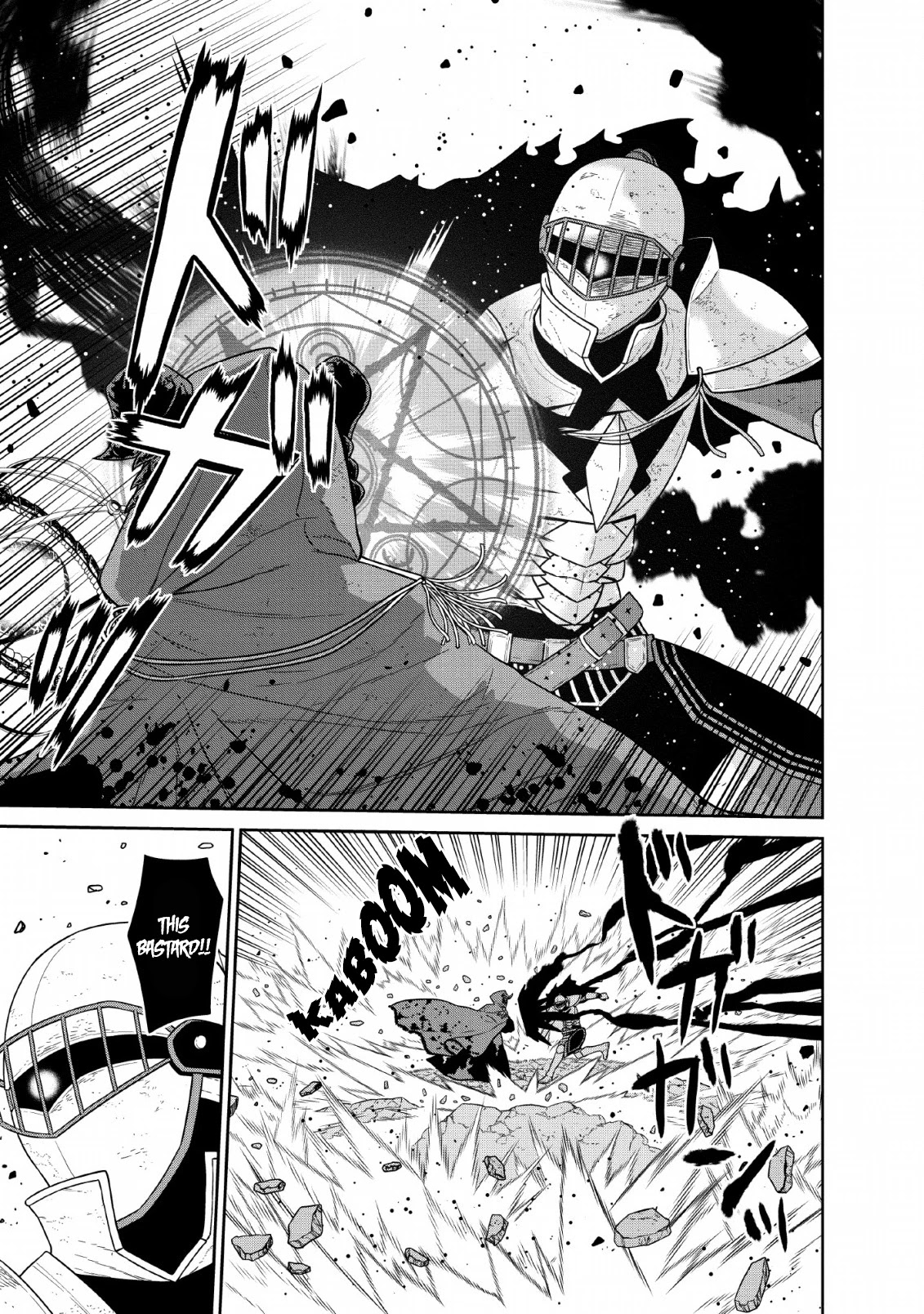 Maou Gun Saikyou no Majutsushi wa Ningen datta Chapter 10 page 11 - Chapter 10