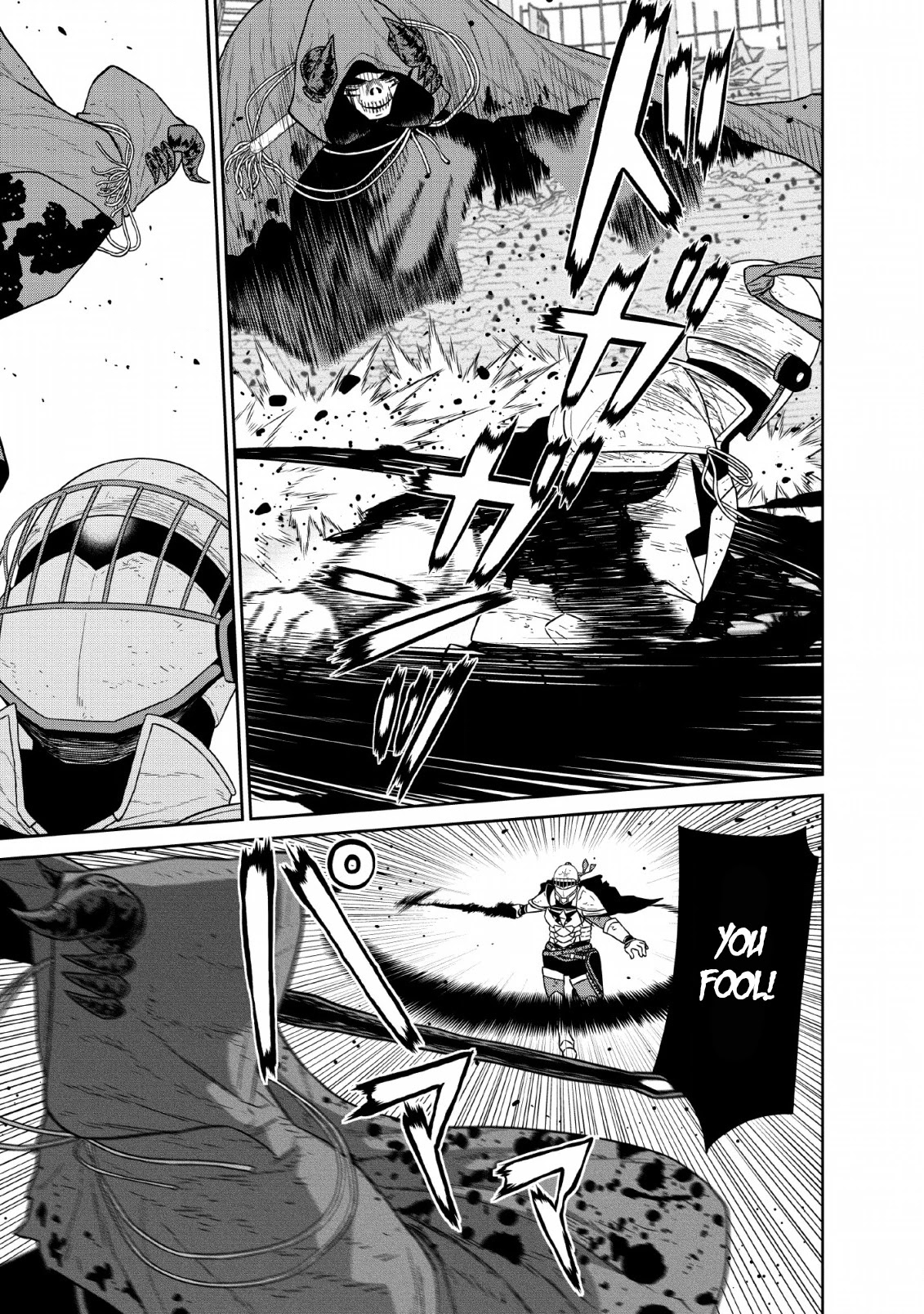 Maou Gun Saikyou no Majutsushi wa Ningen datta Chapter 10 page 14 - Chapter 10