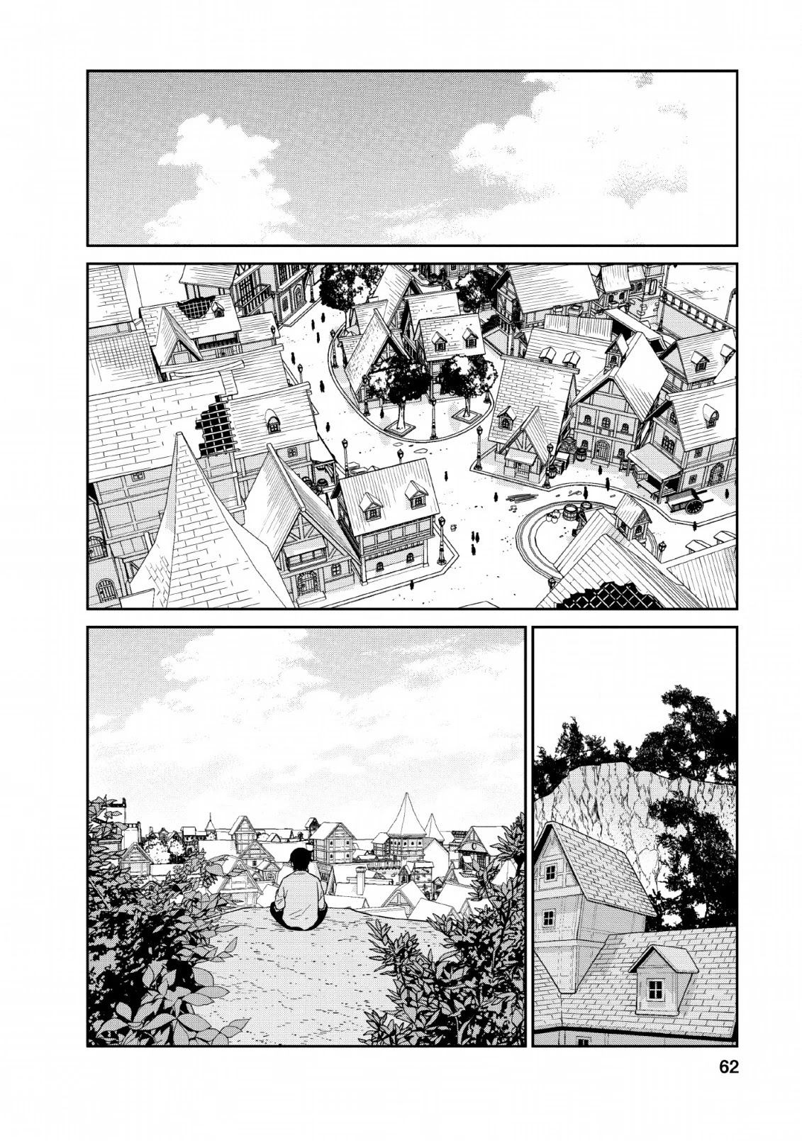 Maou Gun Saikyou no Majutsushi wa Ningen datta Chapter 10 page 22 - Chapter 10