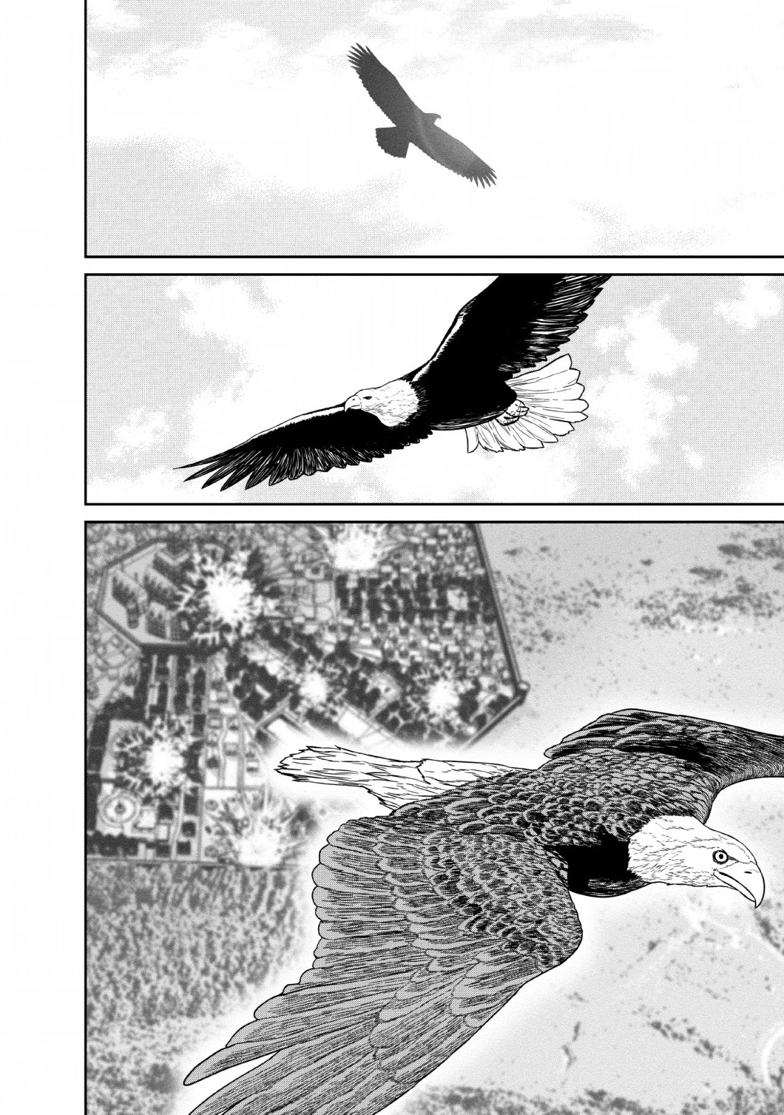 Maou Gun Saikyou no Majutsushi wa Ningen datta Chapter 10 page 32 - Chapter 10
