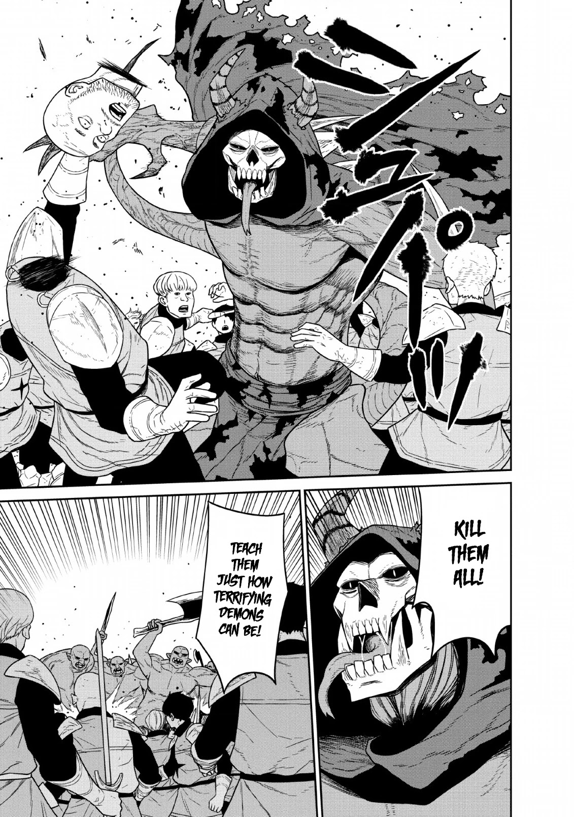 Maou Gun Saikyou no Majutsushi wa Ningen datta Chapter 10 page 33 - Chapter 10
