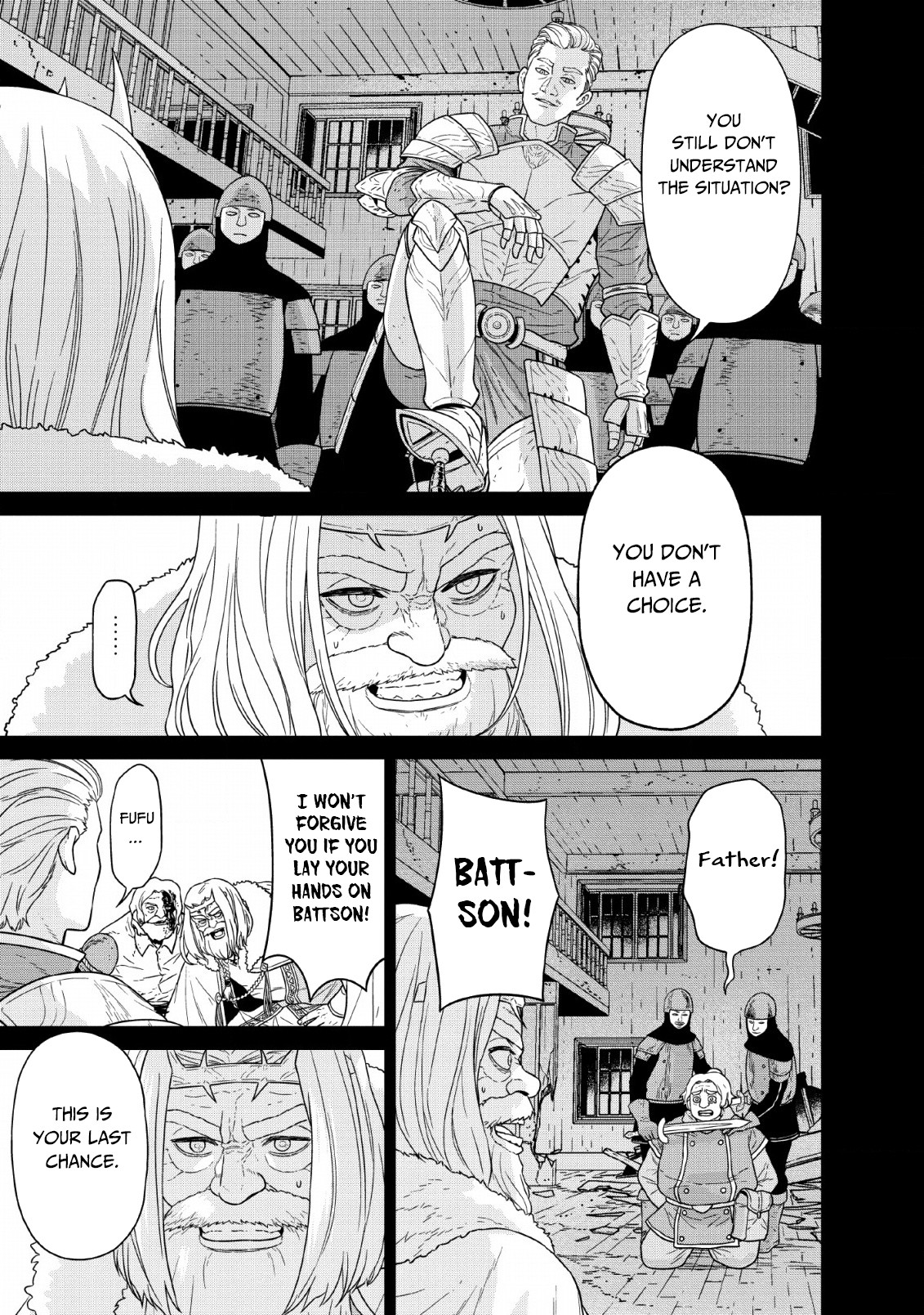 Maou Gun Saikyou no Majutsushi wa Ningen datta Chapter 11 page 15 - Chapter 11