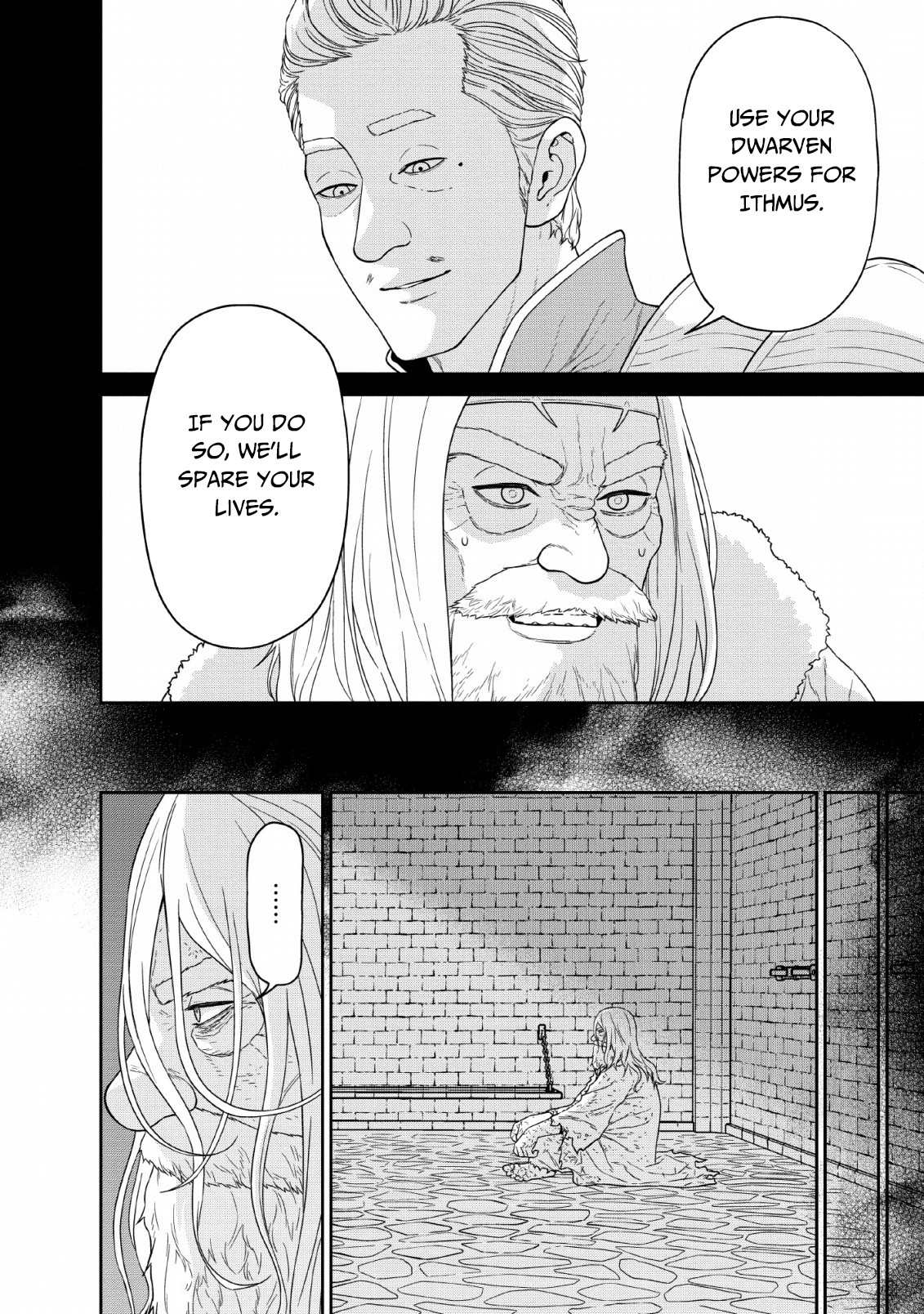 Maou Gun Saikyou no Majutsushi wa Ningen datta Chapter 11 page 16 - Chapter 11