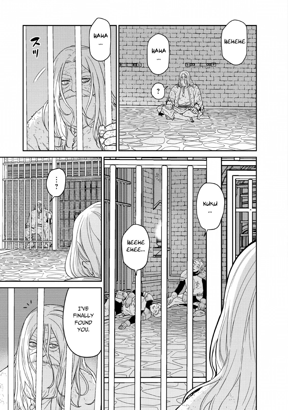 Maou Gun Saikyou no Majutsushi wa Ningen datta Chapter 11 page 17 - Chapter 11