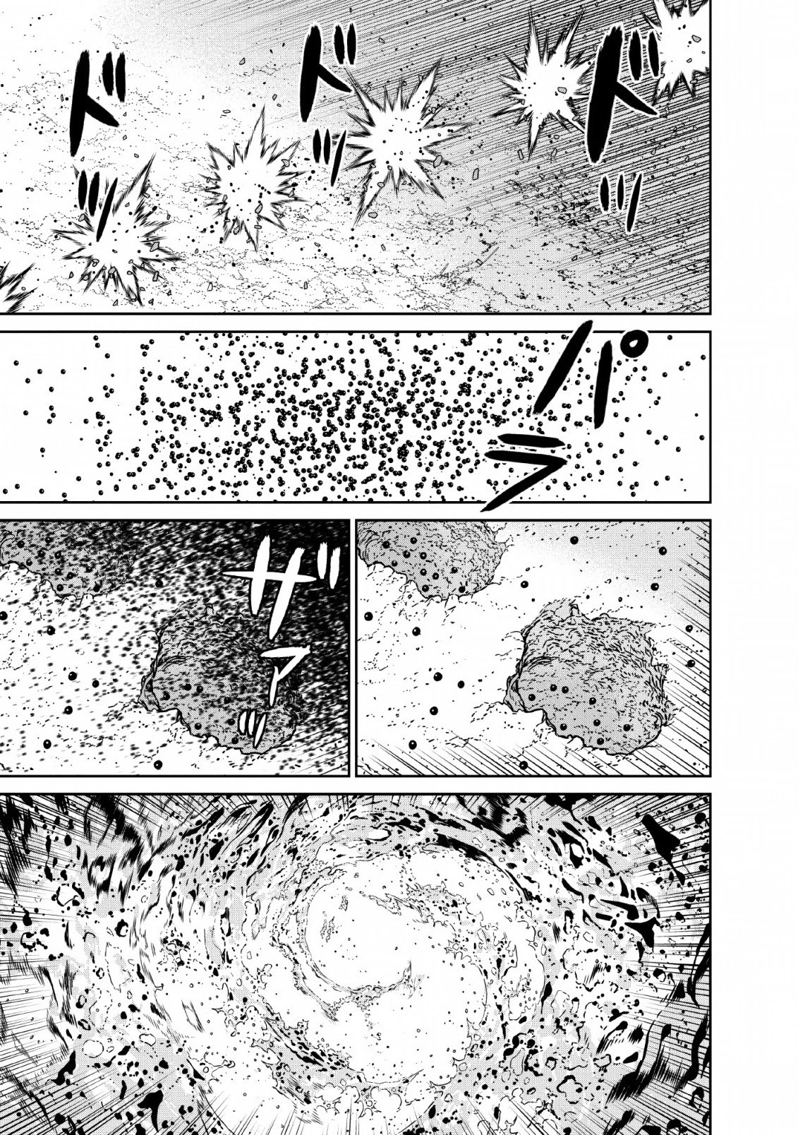 Maou Gun Saikyou no Majutsushi wa Ningen datta Chapter 11 page 2 - Chapter 11