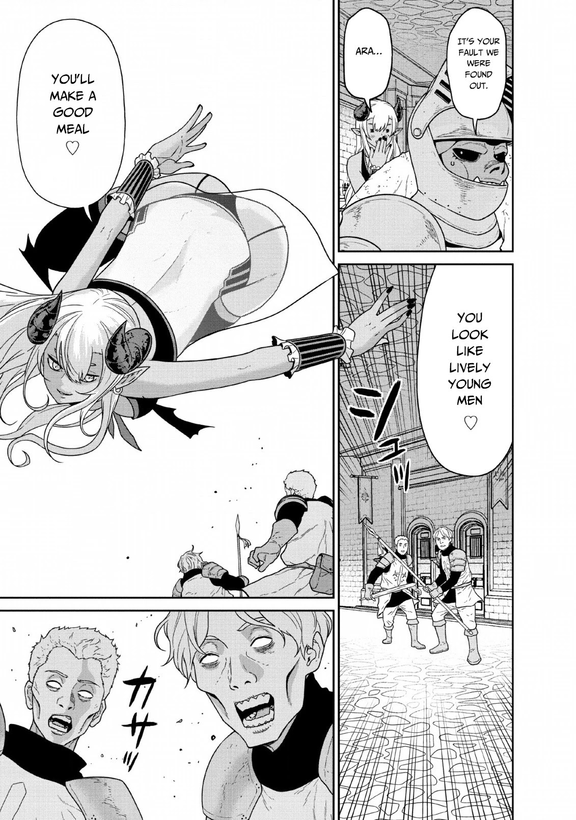 Maou Gun Saikyou no Majutsushi wa Ningen datta Chapter 11 page 21 - Chapter 11