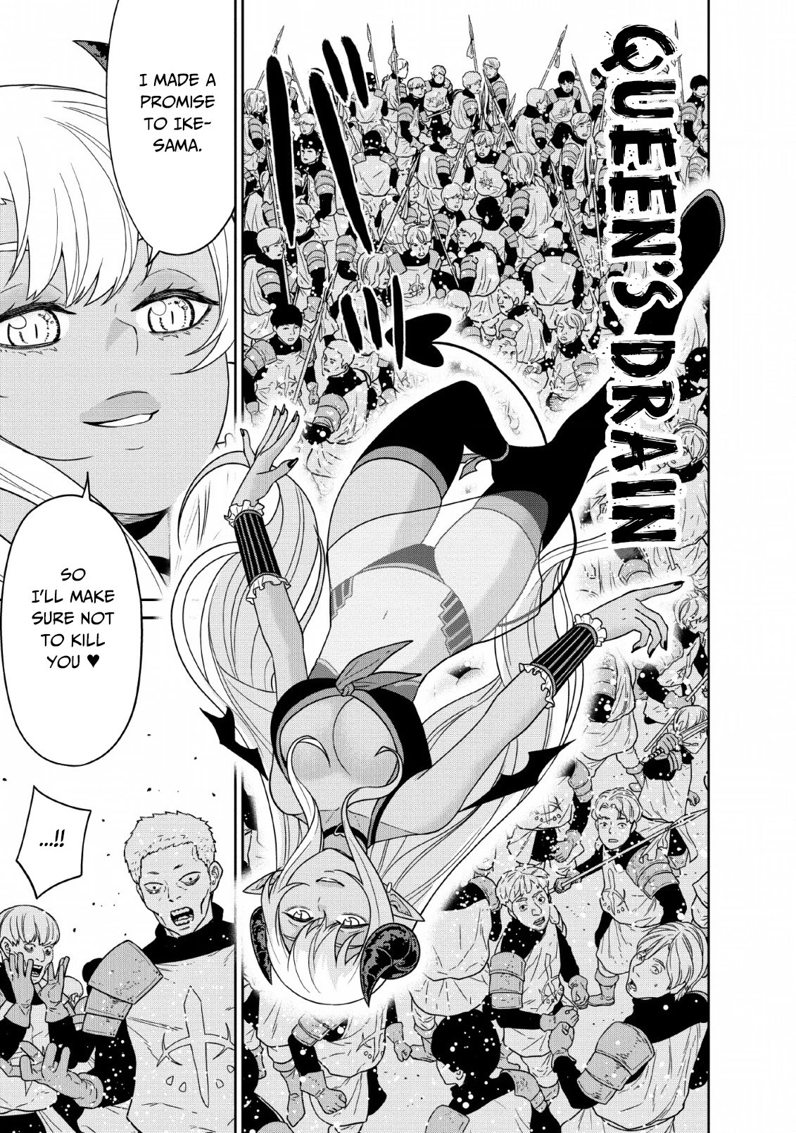 Maou Gun Saikyou no Majutsushi wa Ningen datta Chapter 11 page 25 - Chapter 11