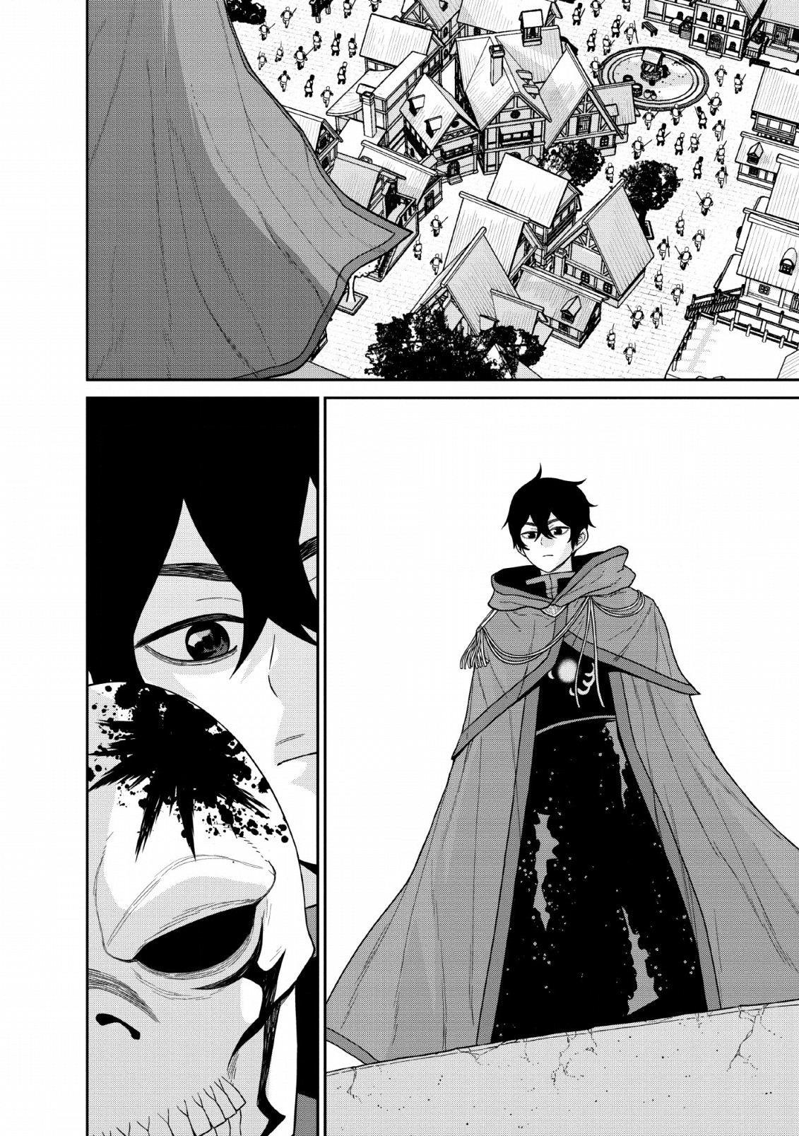 Maou Gun Saikyou no Majutsushi wa Ningen datta Chapter 11 page 26 - Chapter 11