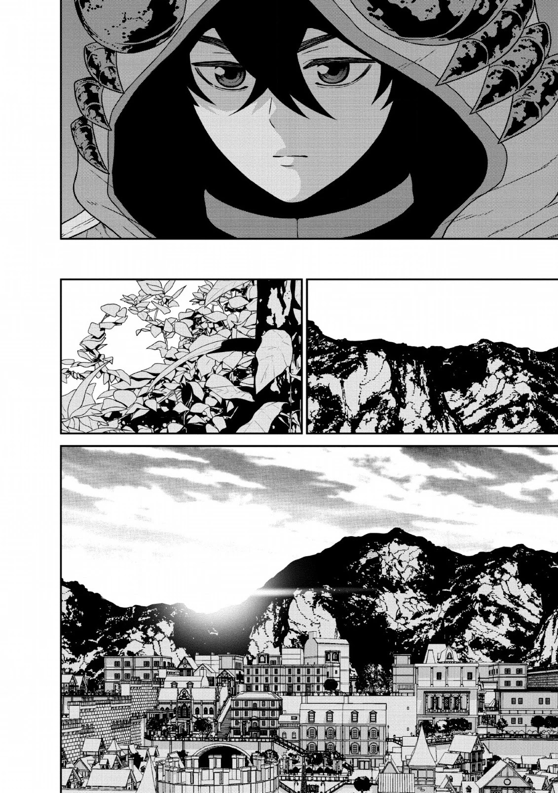 Maou Gun Saikyou no Majutsushi wa Ningen datta Chapter 12 page 11 - Chapter 12