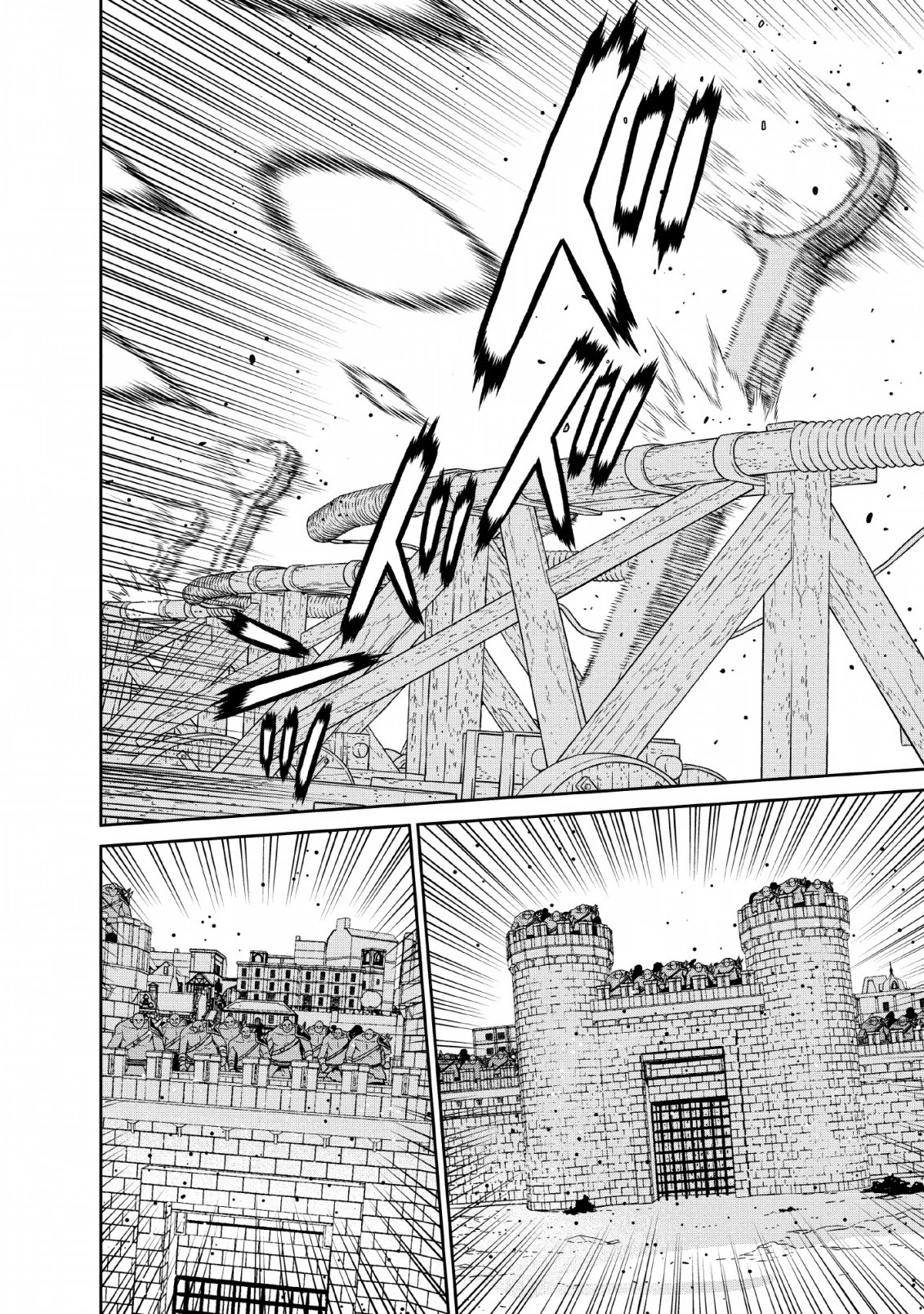Maou Gun Saikyou no Majutsushi wa Ningen datta Chapter 12 page 18 - Chapter 12