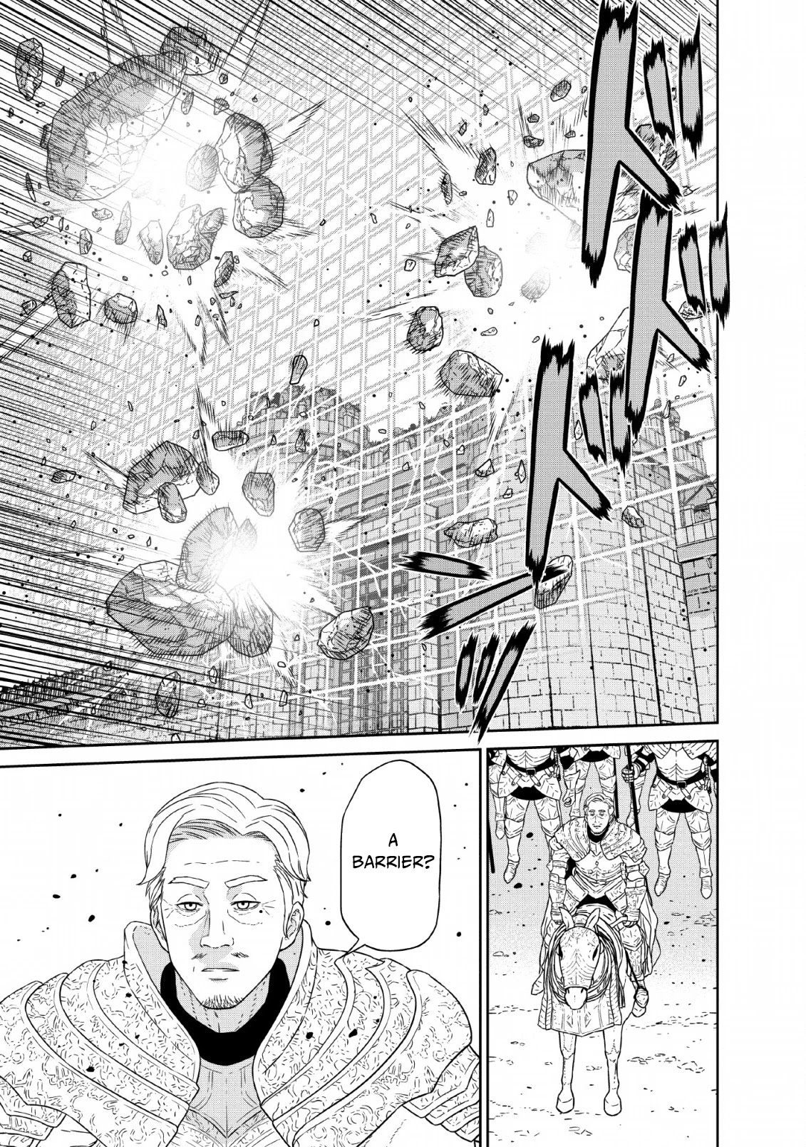 Maou Gun Saikyou no Majutsushi wa Ningen datta Chapter 12 page 19 - Chapter 12