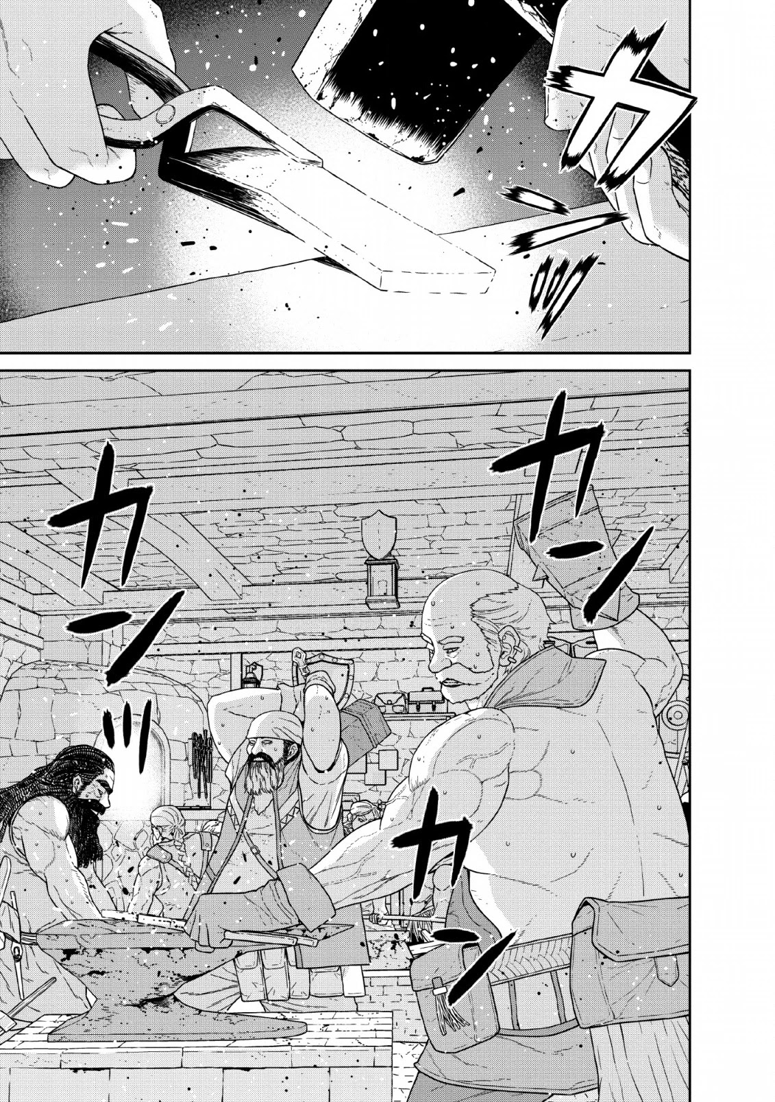 Maou Gun Saikyou no Majutsushi wa Ningen datta Chapter 12 page 2 - Chapter 12