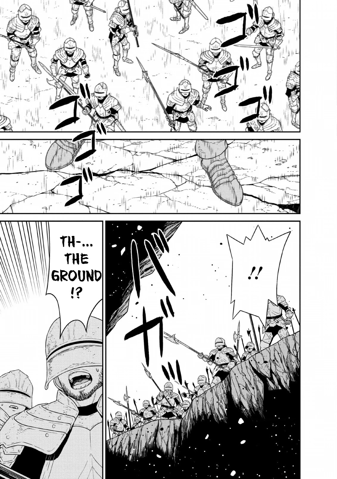 Maou Gun Saikyou no Majutsushi wa Ningen datta Chapter 12 page 21 - Chapter 12