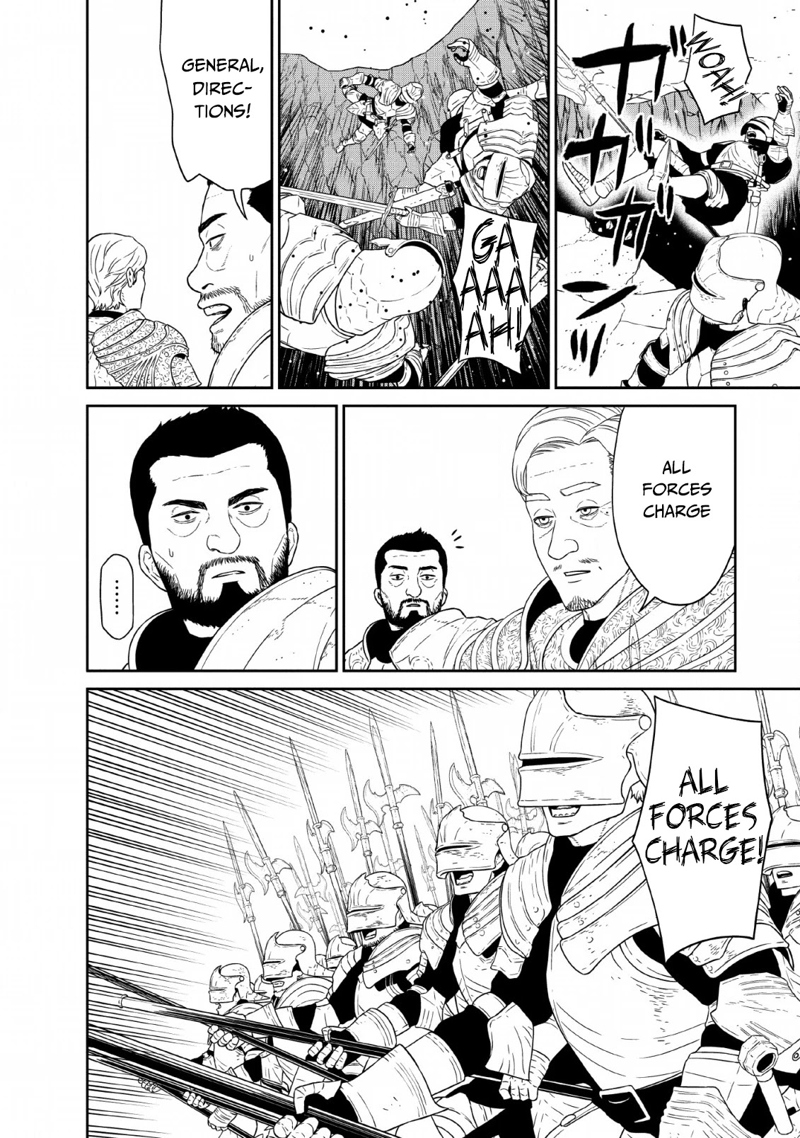 Maou Gun Saikyou no Majutsushi wa Ningen datta Chapter 12 page 22 - Chapter 12