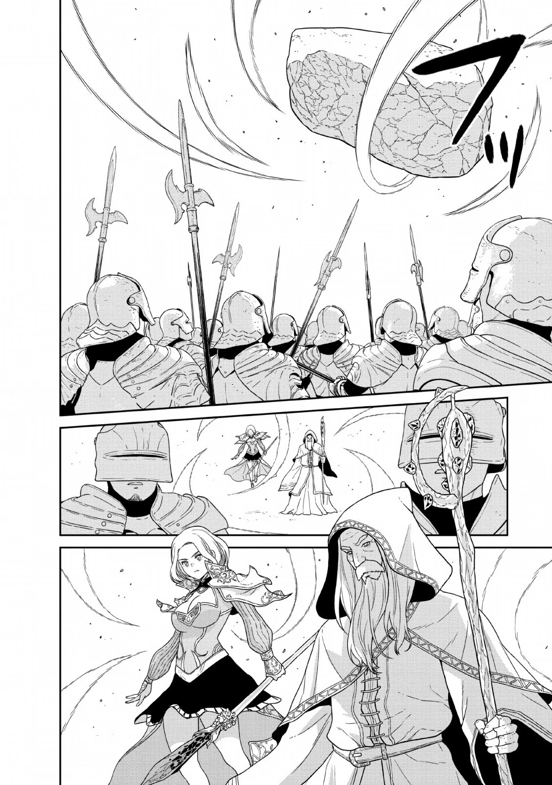 Maou Gun Saikyou no Majutsushi wa Ningen datta Chapter 12 page 24 - Chapter 12
