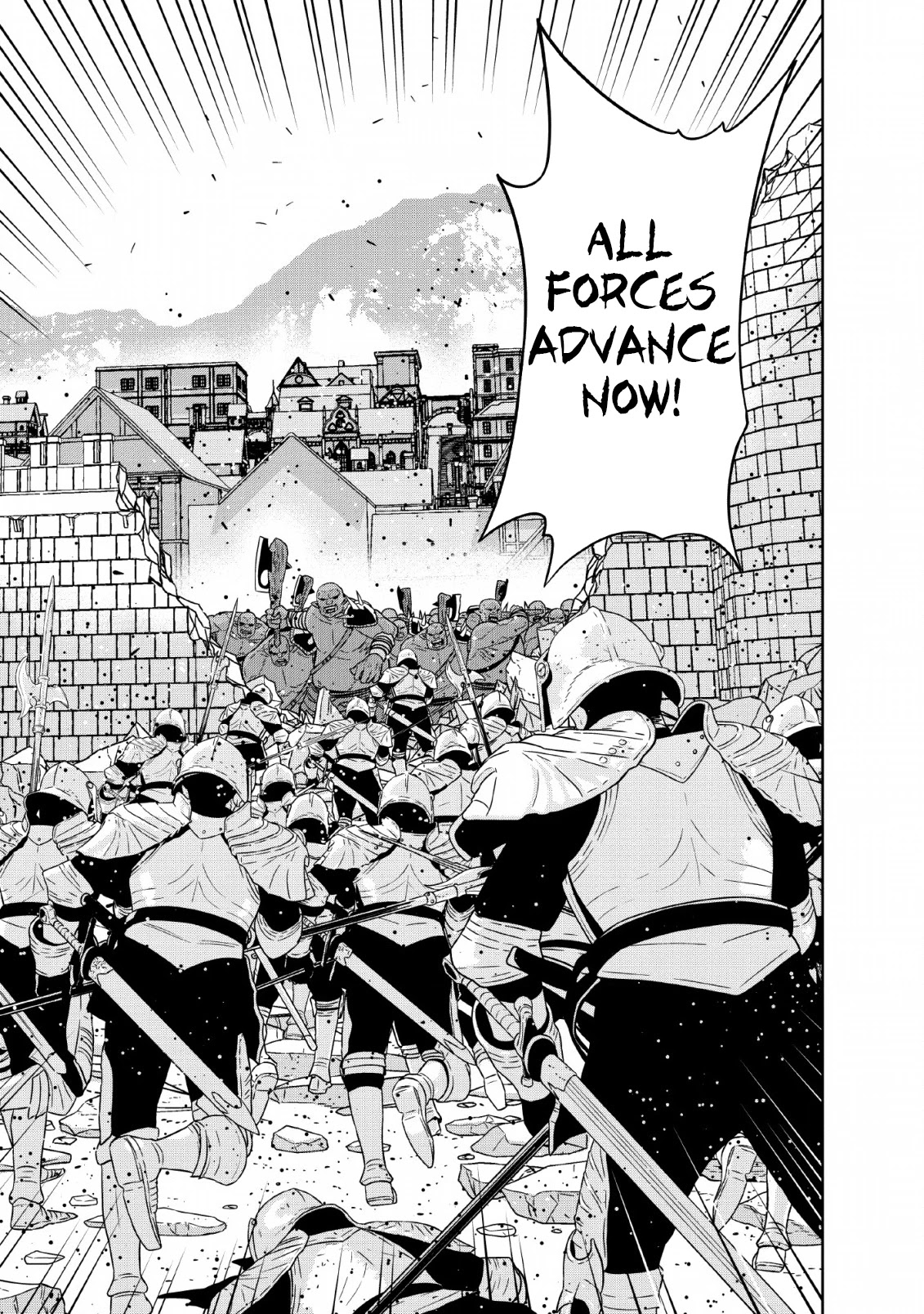 Maou Gun Saikyou no Majutsushi wa Ningen datta Chapter 12 page 33 - Chapter 12