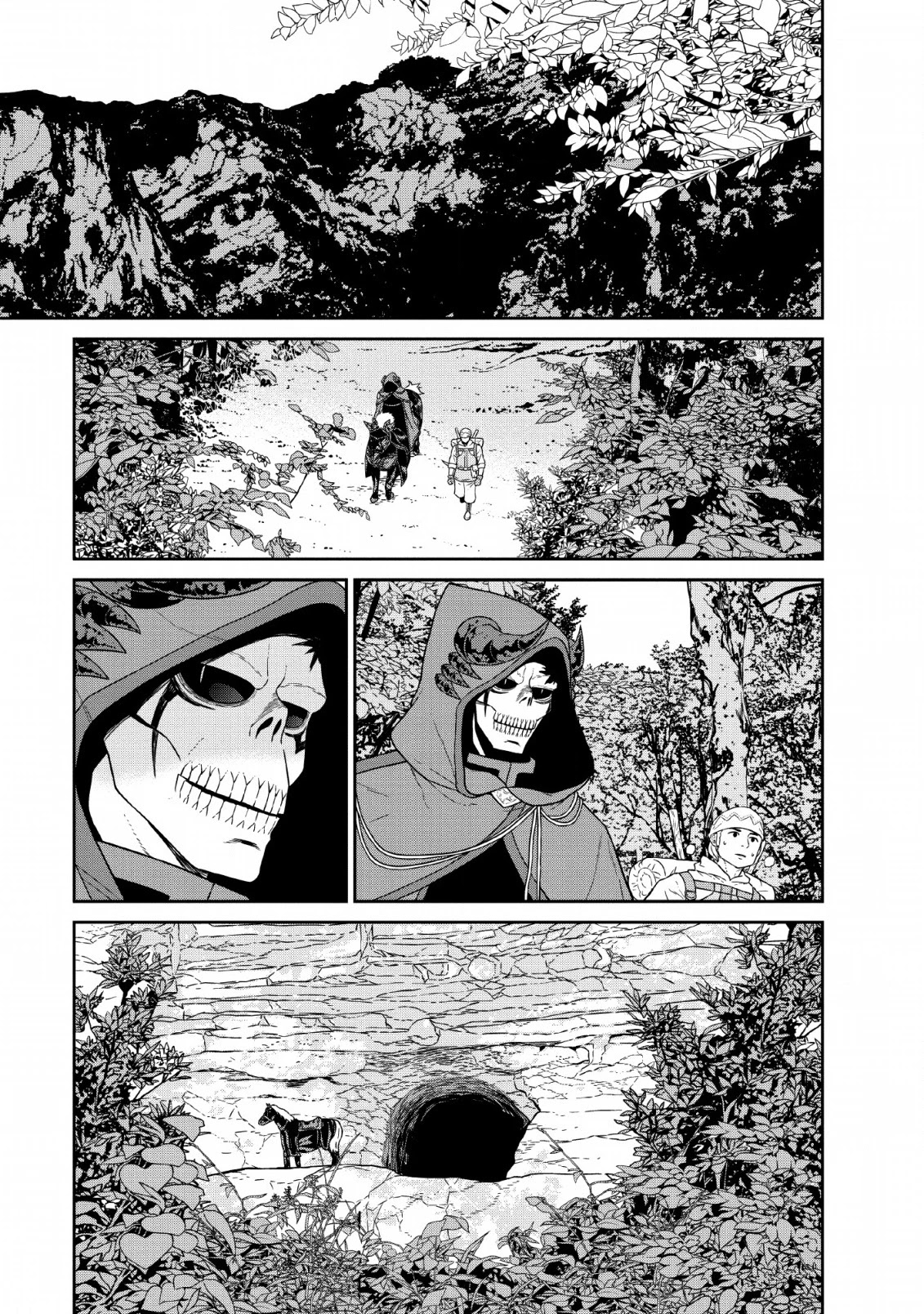 Maou Gun Saikyou no Majutsushi wa Ningen datta Chapter 12 page 4 - Chapter 12