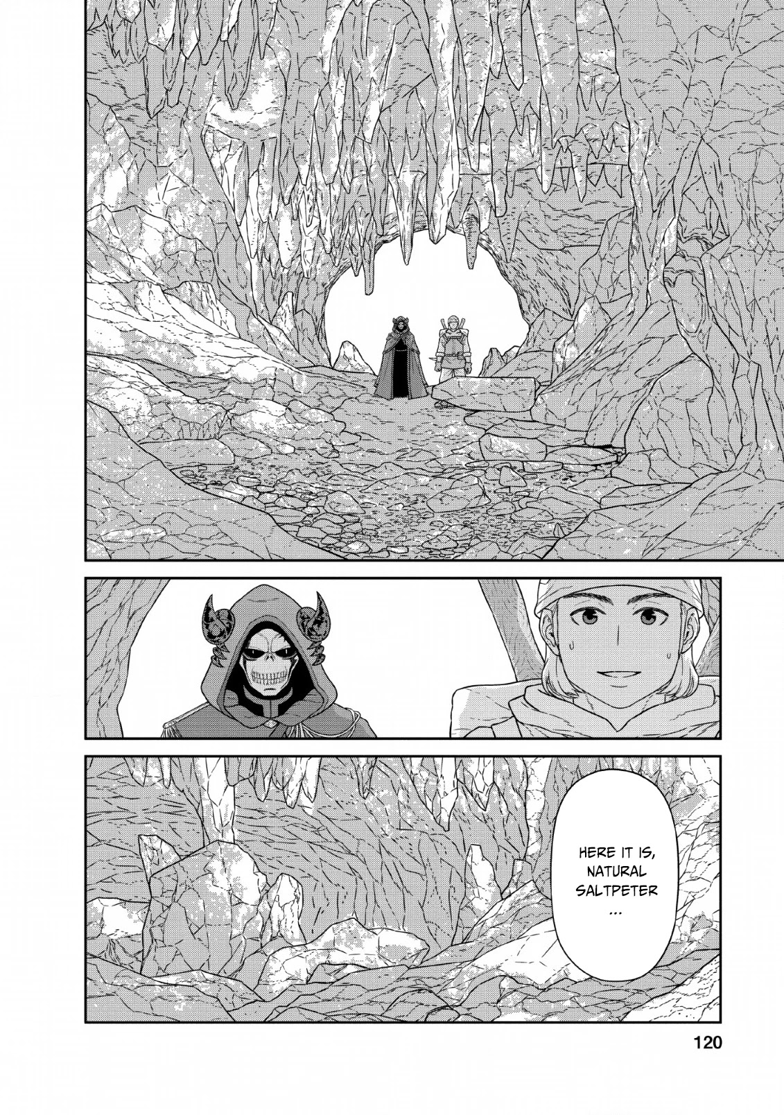 Maou Gun Saikyou no Majutsushi wa Ningen datta Chapter 12 page 5 - Chapter 12