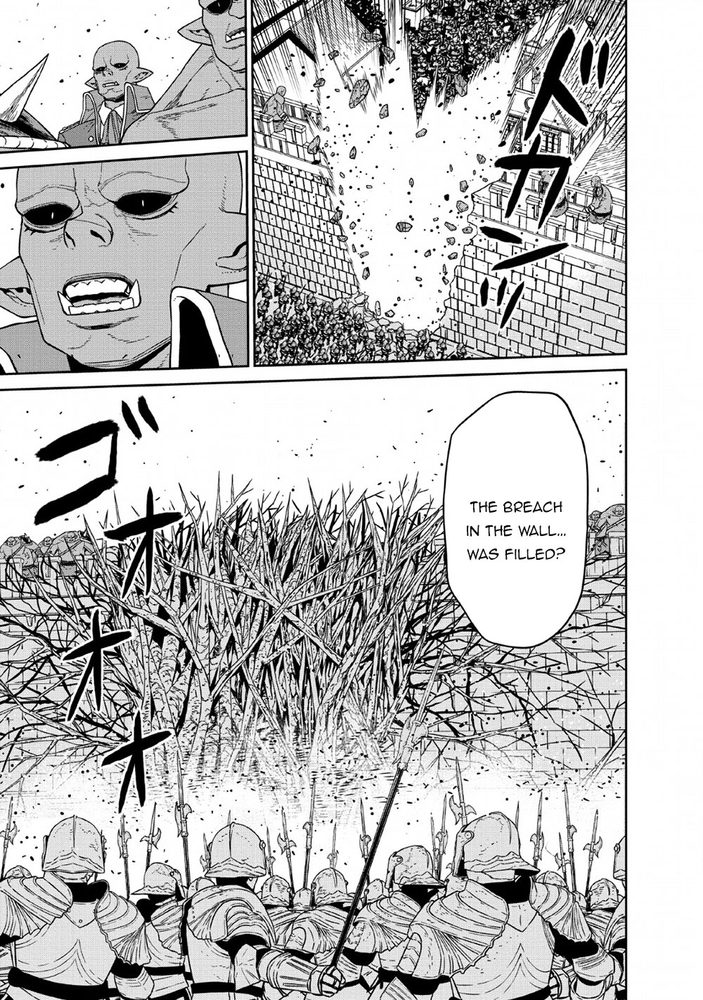 Maou Gun Saikyou no Majutsushi wa Ningen datta Chapter 13 page 12 - Chapter 13