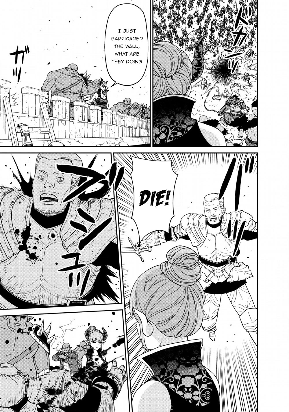 Maou Gun Saikyou no Majutsushi wa Ningen datta Chapter 13 page 14 - Chapter 13