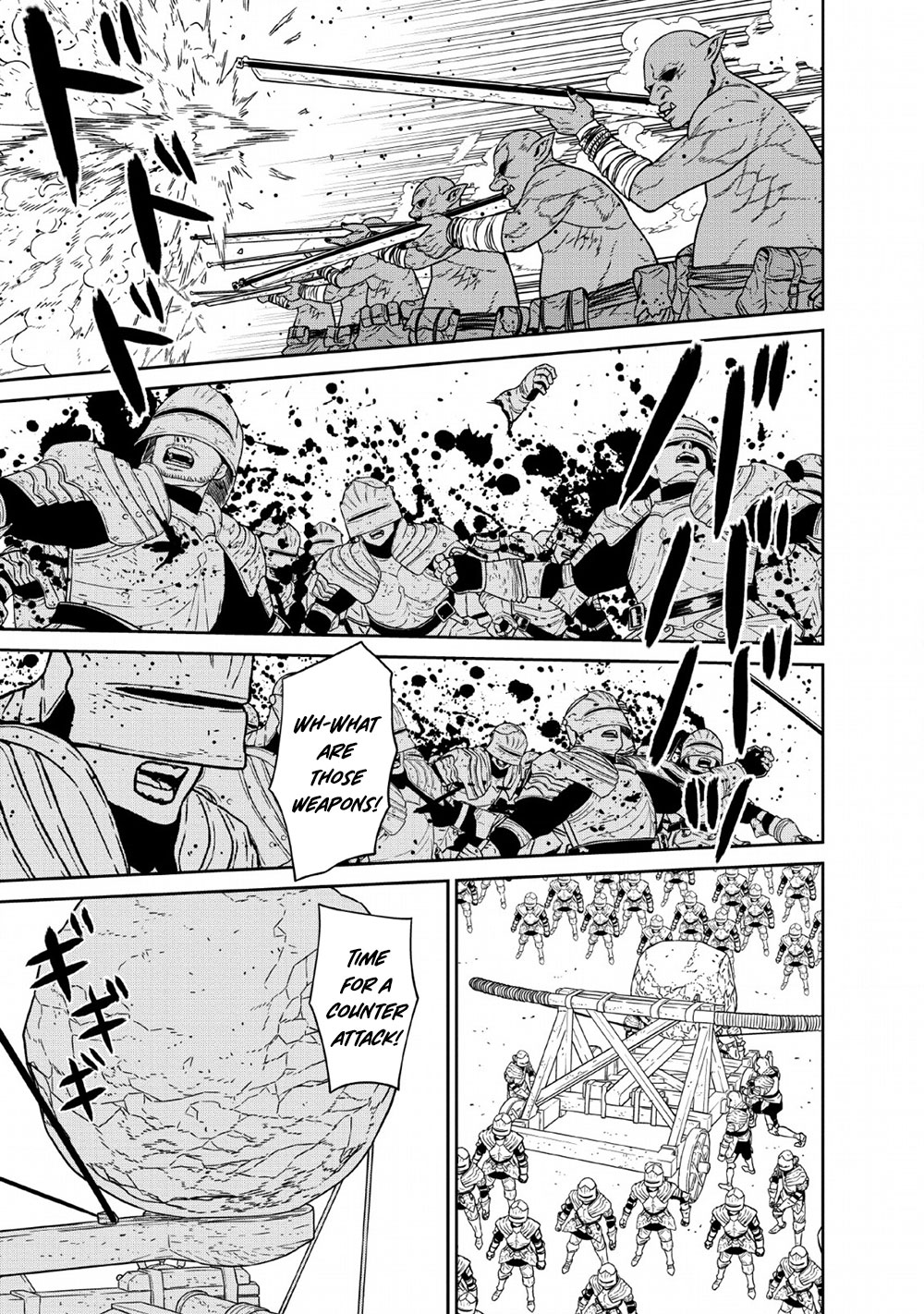 Maou Gun Saikyou no Majutsushi wa Ningen datta Chapter 13 page 16 - Chapter 13