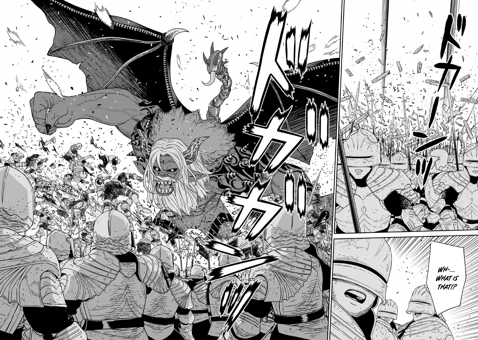 Maou Gun Saikyou no Majutsushi wa Ningen datta Chapter 13 page 17 - Chapter 13