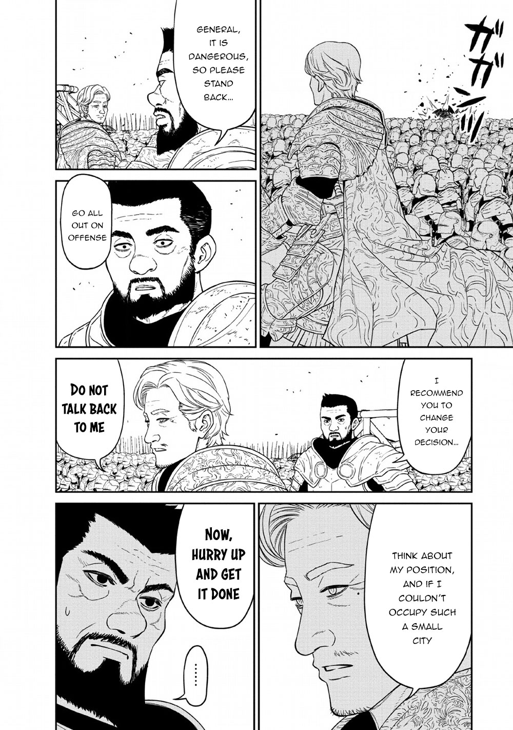 Maou Gun Saikyou no Majutsushi wa Ningen datta Chapter 13 page 18 - Chapter 13