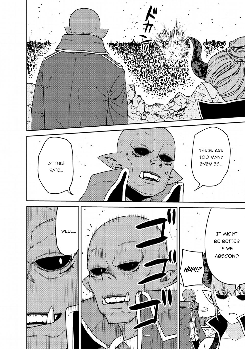 Maou Gun Saikyou no Majutsushi wa Ningen datta Chapter 13 page 22 - Chapter 13