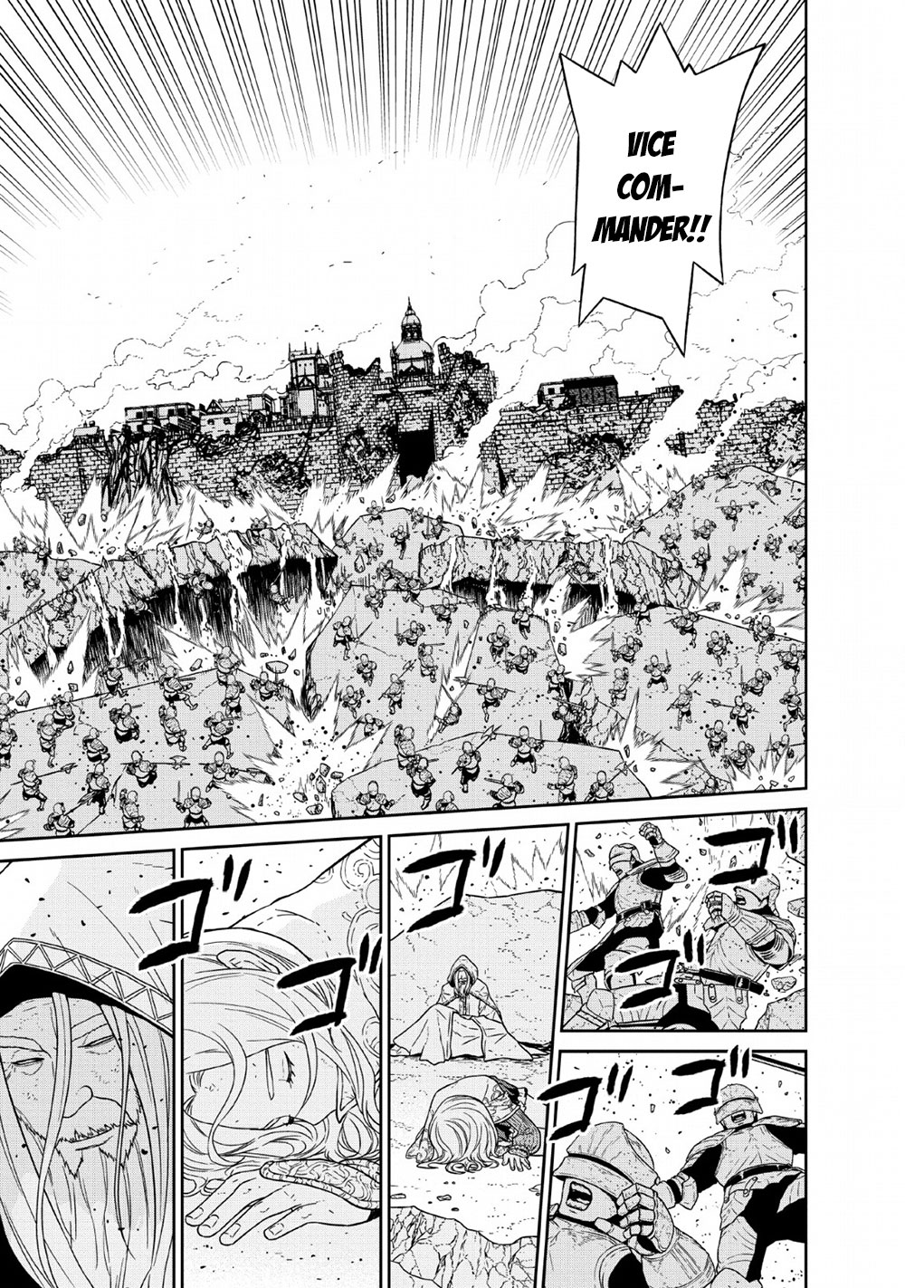 Maou Gun Saikyou no Majutsushi wa Ningen datta Chapter 13 page 23 - Chapter 13