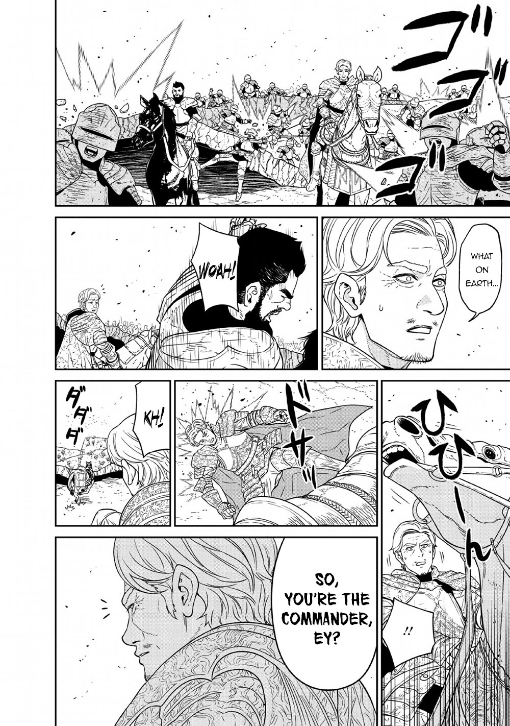Maou Gun Saikyou no Majutsushi wa Ningen datta Chapter 13 page 24 - Chapter 13