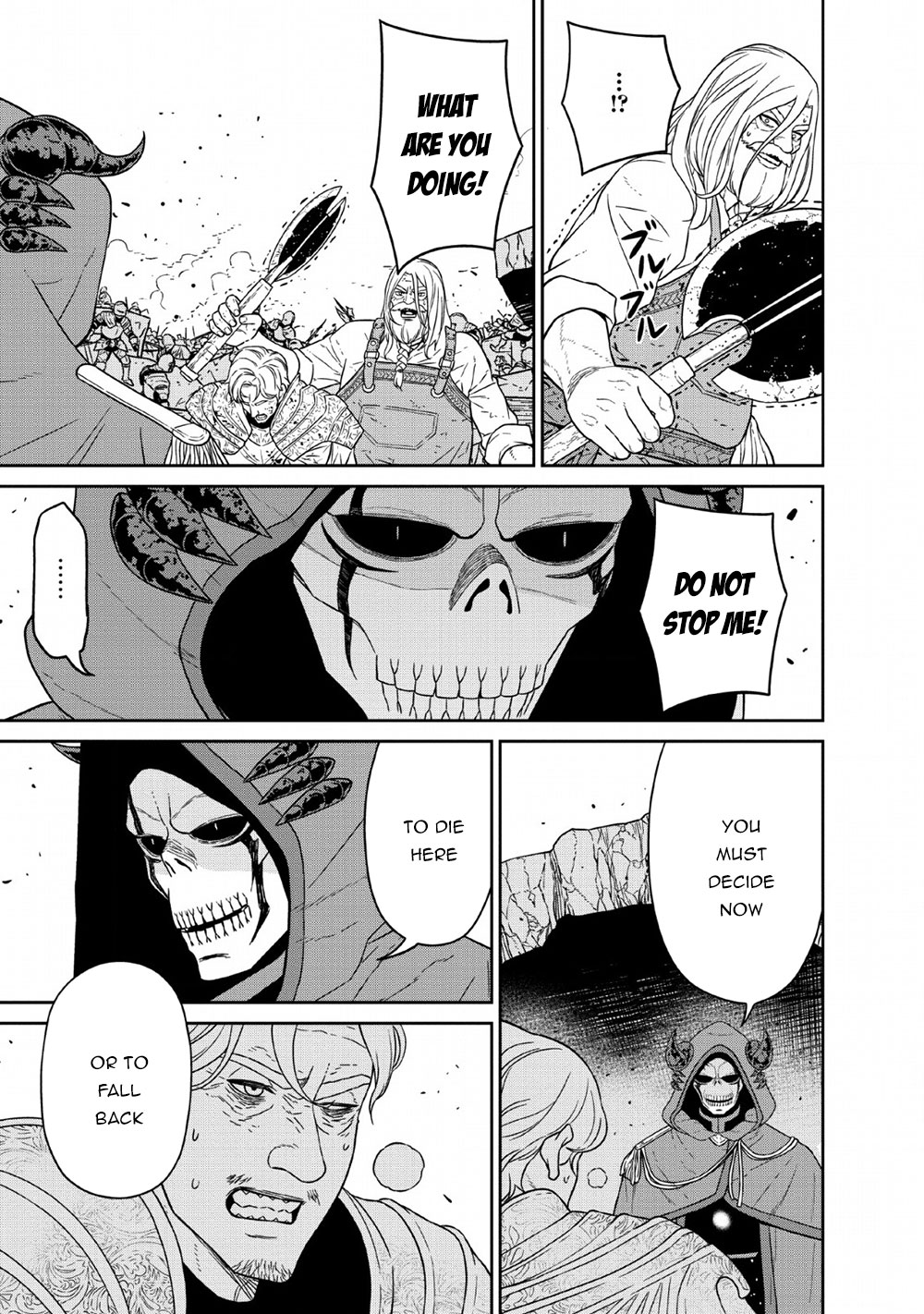 Maou Gun Saikyou no Majutsushi wa Ningen datta Chapter 13 page 29 - Chapter 13