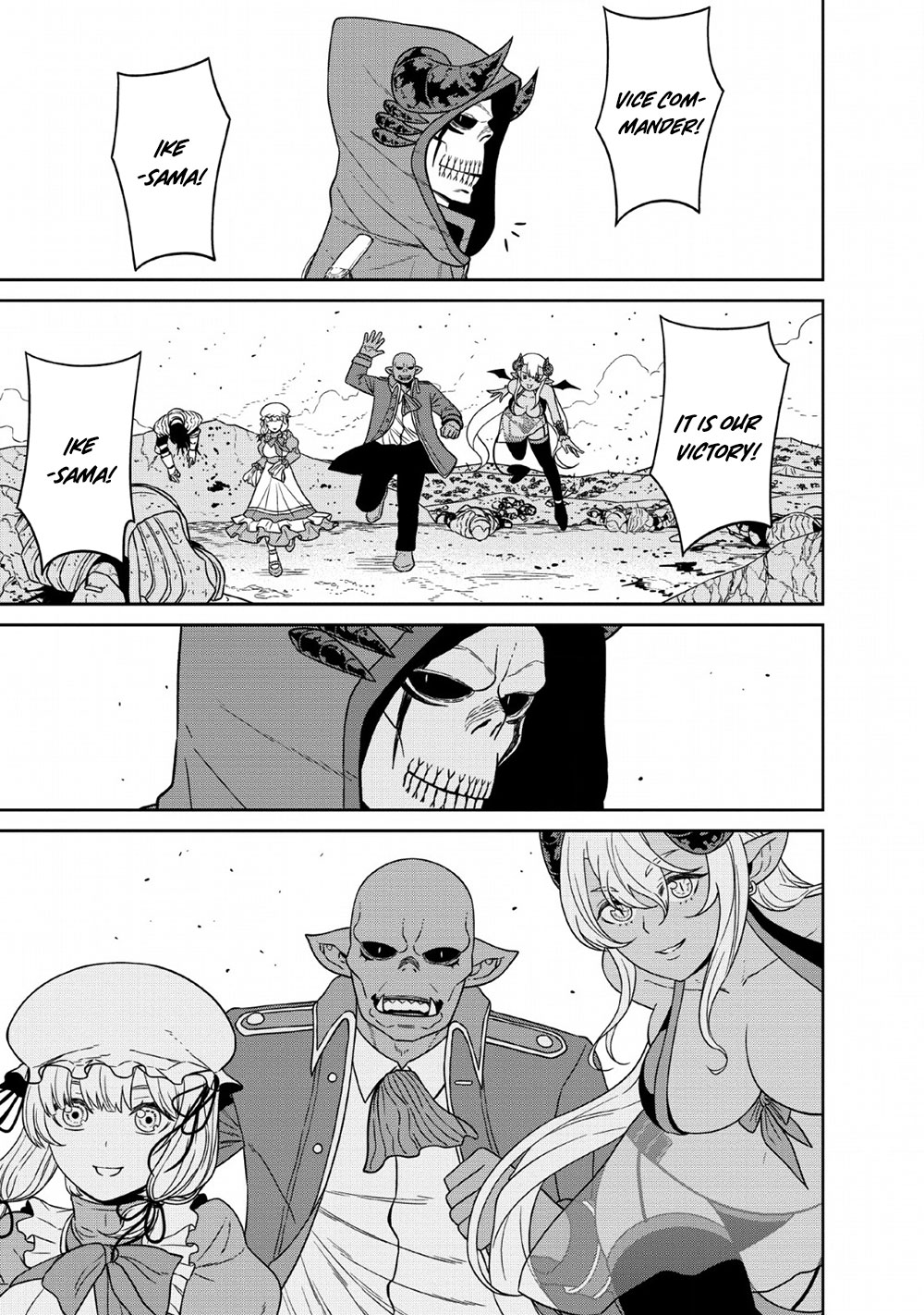 Maou Gun Saikyou no Majutsushi wa Ningen datta Chapter 13 page 33 - Chapter 13