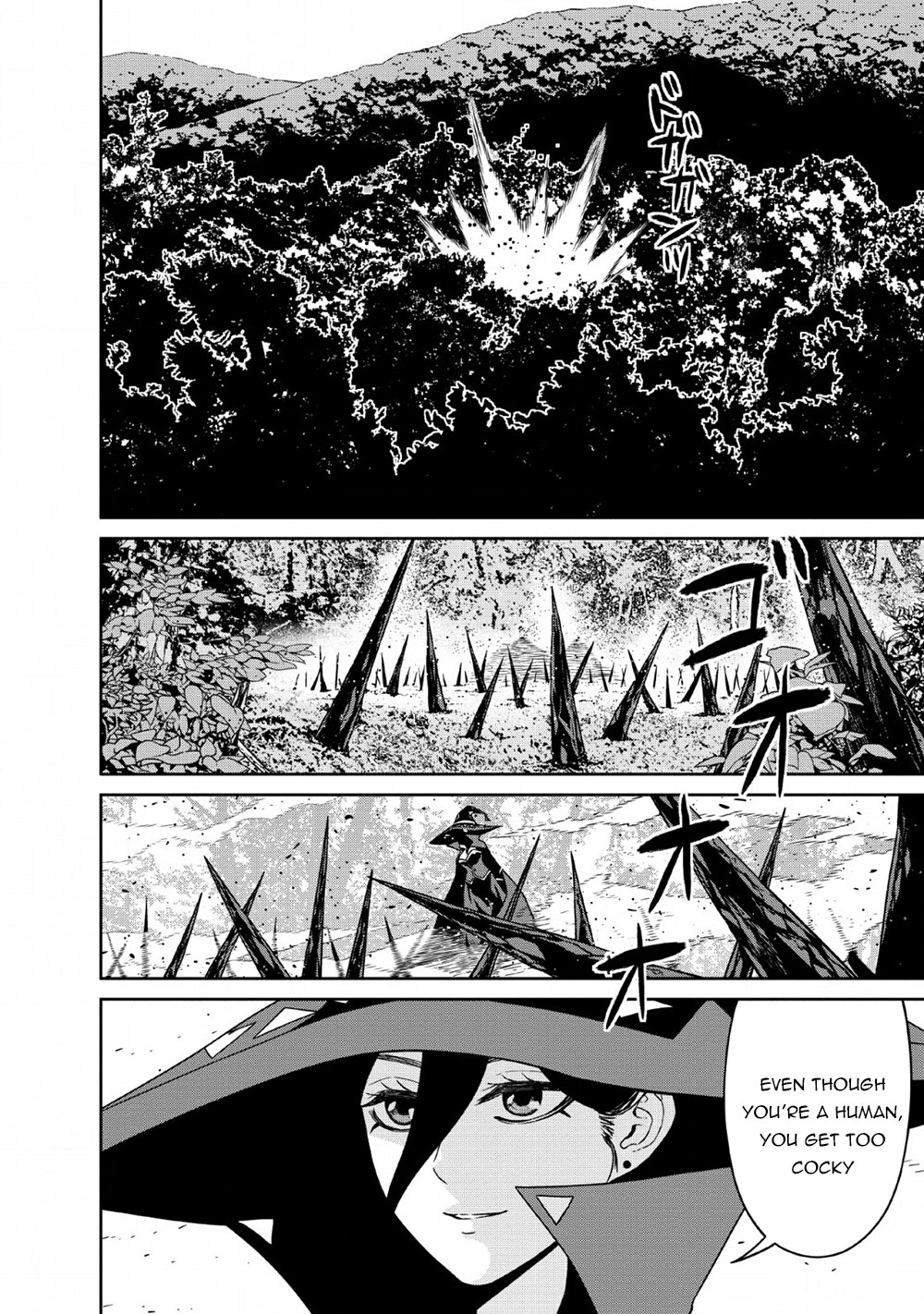 Maou Gun Saikyou no Majutsushi wa Ningen datta Chapter 13 page 4 - Chapter 13