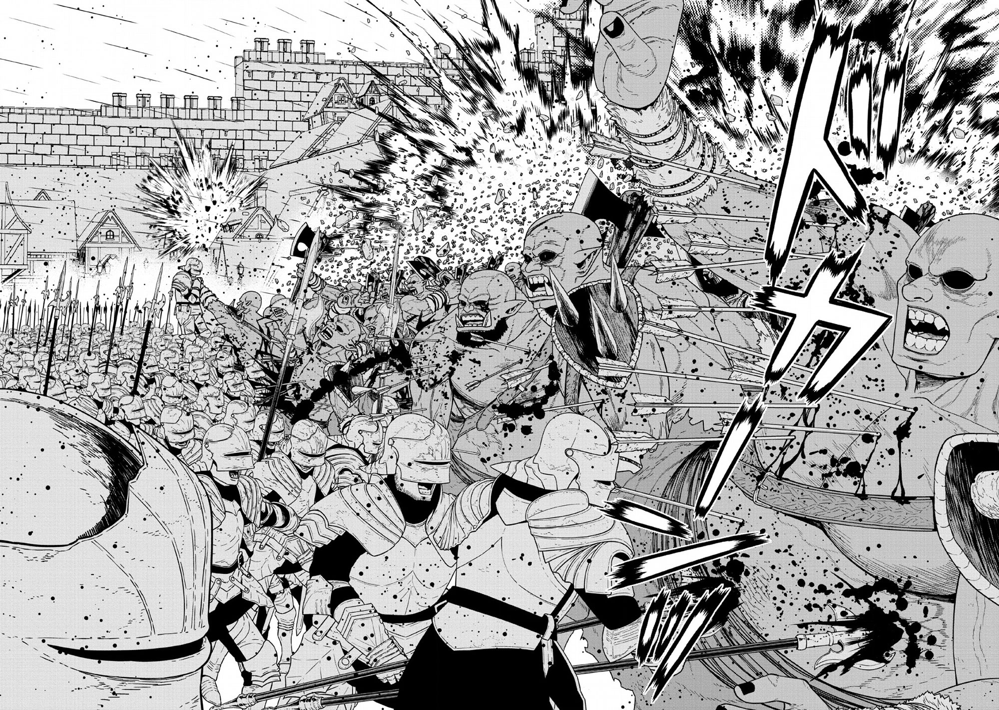 Maou Gun Saikyou no Majutsushi wa Ningen datta Chapter 13 page 6 - Chapter 13