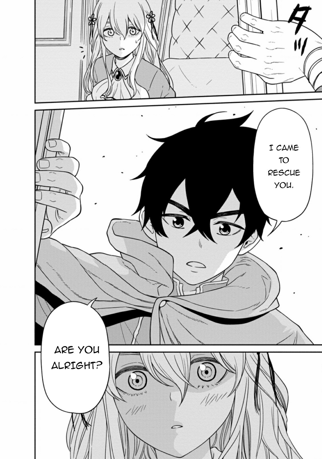 Maou Gun Saikyou no Majutsushi wa Ningen datta Chapter 14 page 13 - Chapter 14