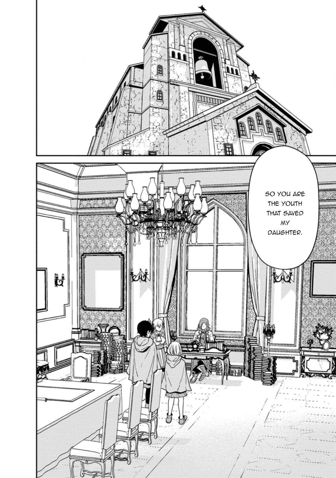 Maou Gun Saikyou no Majutsushi wa Ningen datta Chapter 14 page 19 - Chapter 14