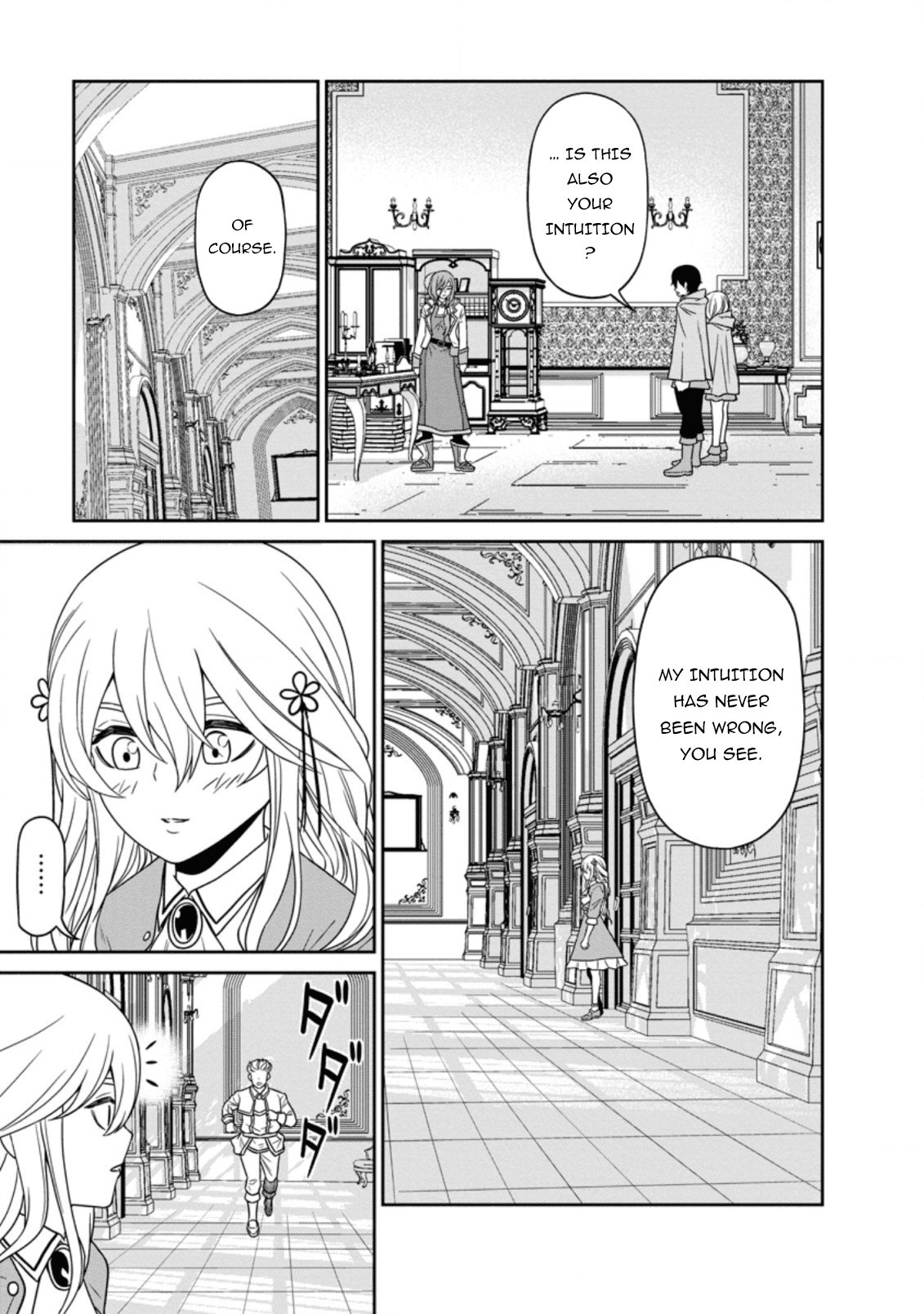 Maou Gun Saikyou no Majutsushi wa Ningen datta Chapter 14 page 34 - Chapter 14