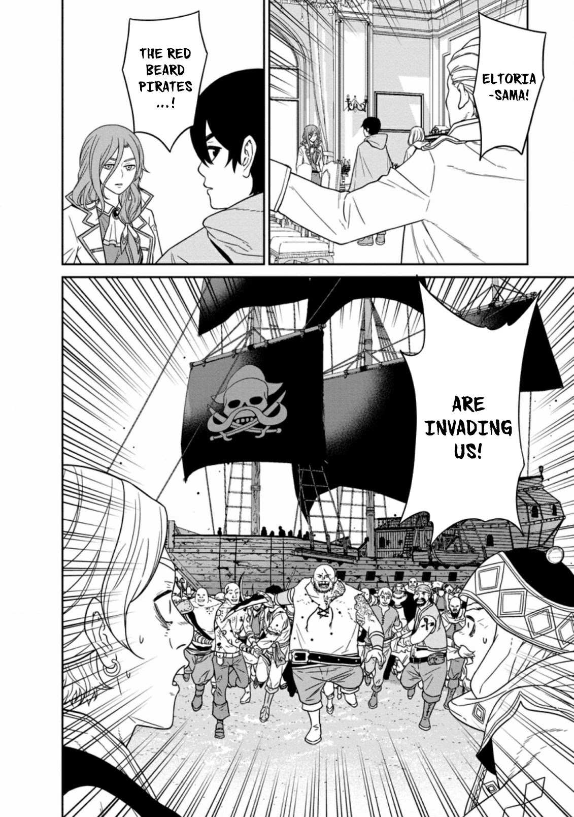 Maou Gun Saikyou no Majutsushi wa Ningen datta Chapter 14 page 35 - Chapter 14
