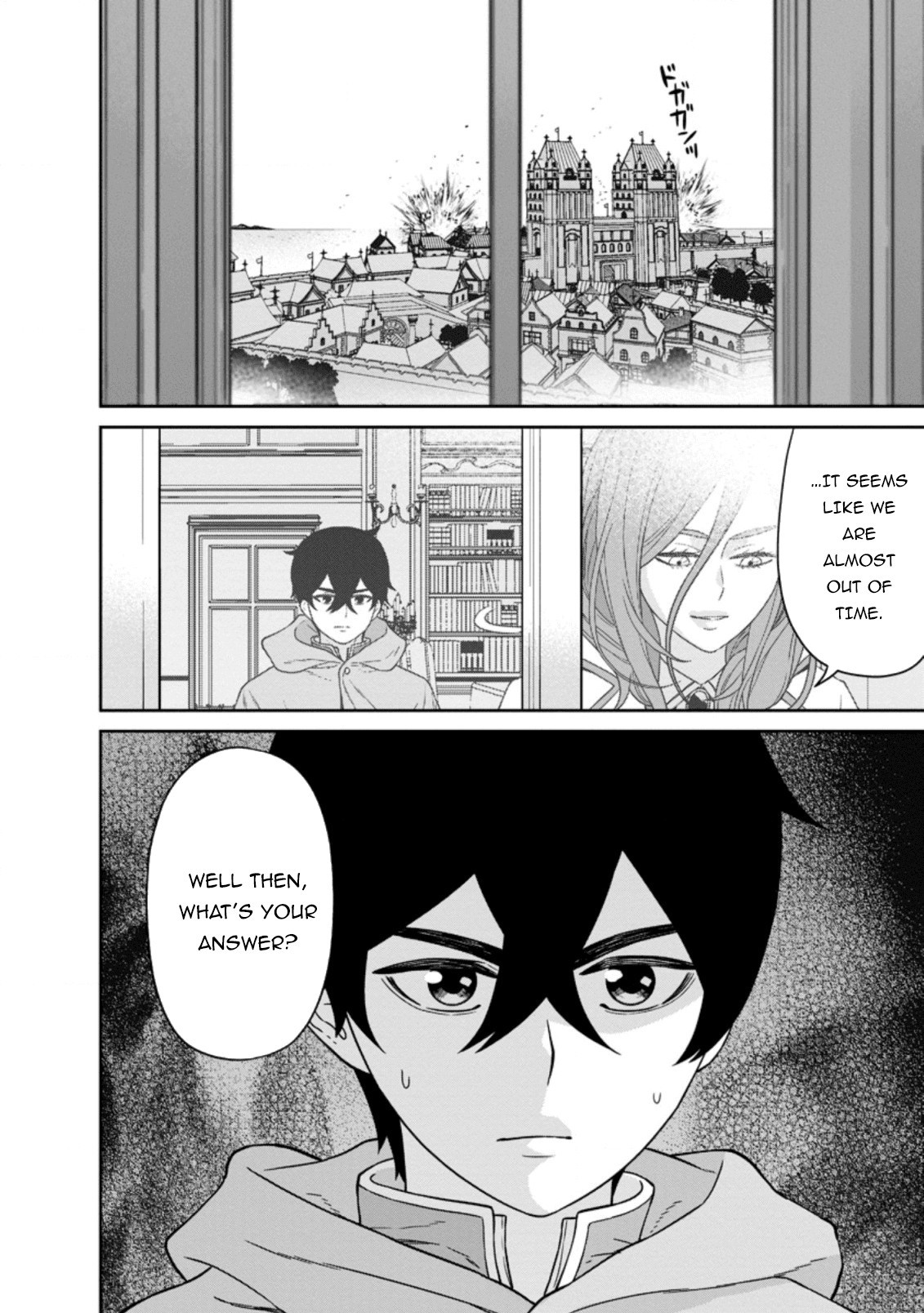 Maou Gun Saikyou no Majutsushi wa Ningen datta Chapter 14 page 39 - Chapter 14
