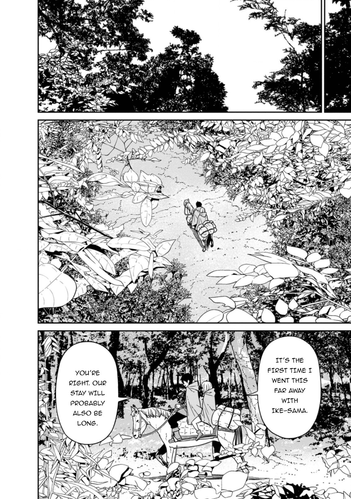Maou Gun Saikyou no Majutsushi wa Ningen datta Chapter 14 page 7 - Chapter 14