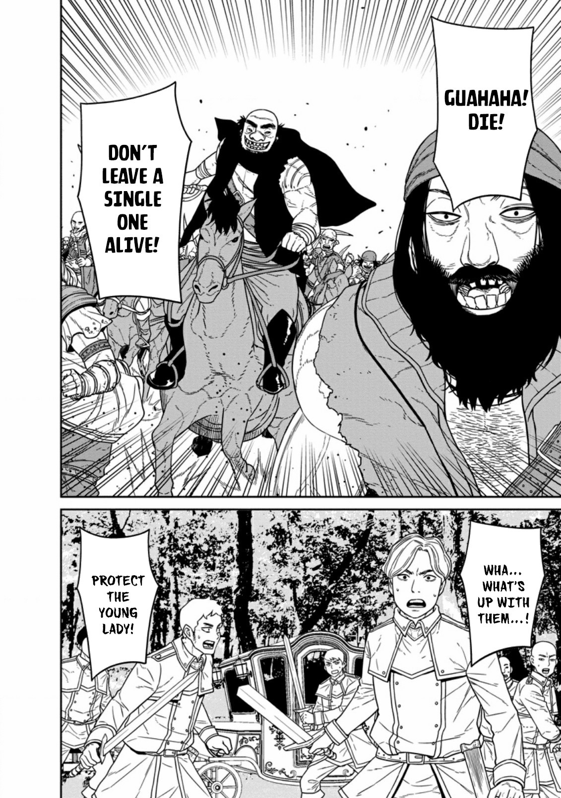 Maou Gun Saikyou no Majutsushi wa Ningen datta Chapter 14 page 9 - Chapter 14