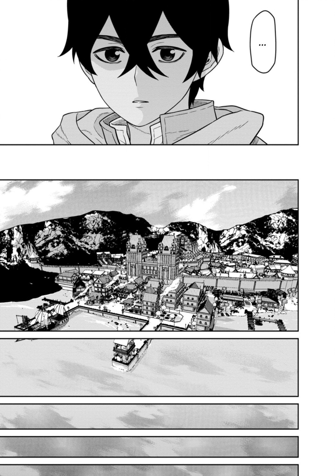 Maou Gun Saikyou no Majutsushi wa Ningen datta Chapter 15 page 11 - Chapter 15